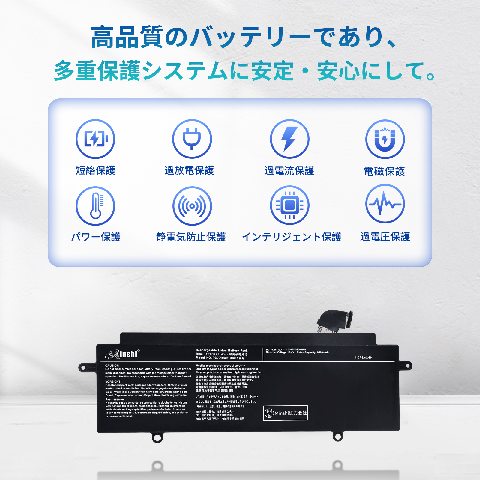 dynabookバッテリーのおすすめ人気商品一覧 通販 - Yahoo!ショッピング
