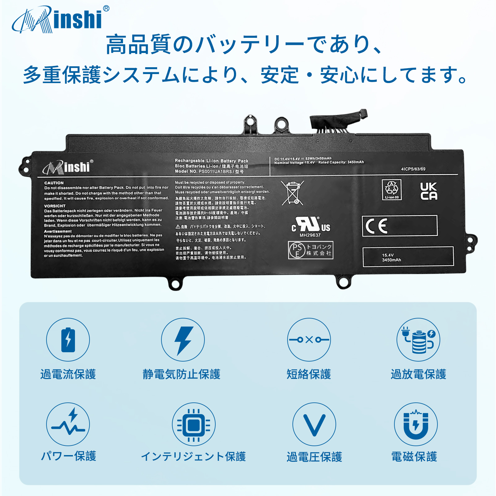 g83 バッテリーの商品一覧 通販 - Yahoo!ショッピング g83 バッテリーの商品一覧 通販 - Yahoo!ショッピング