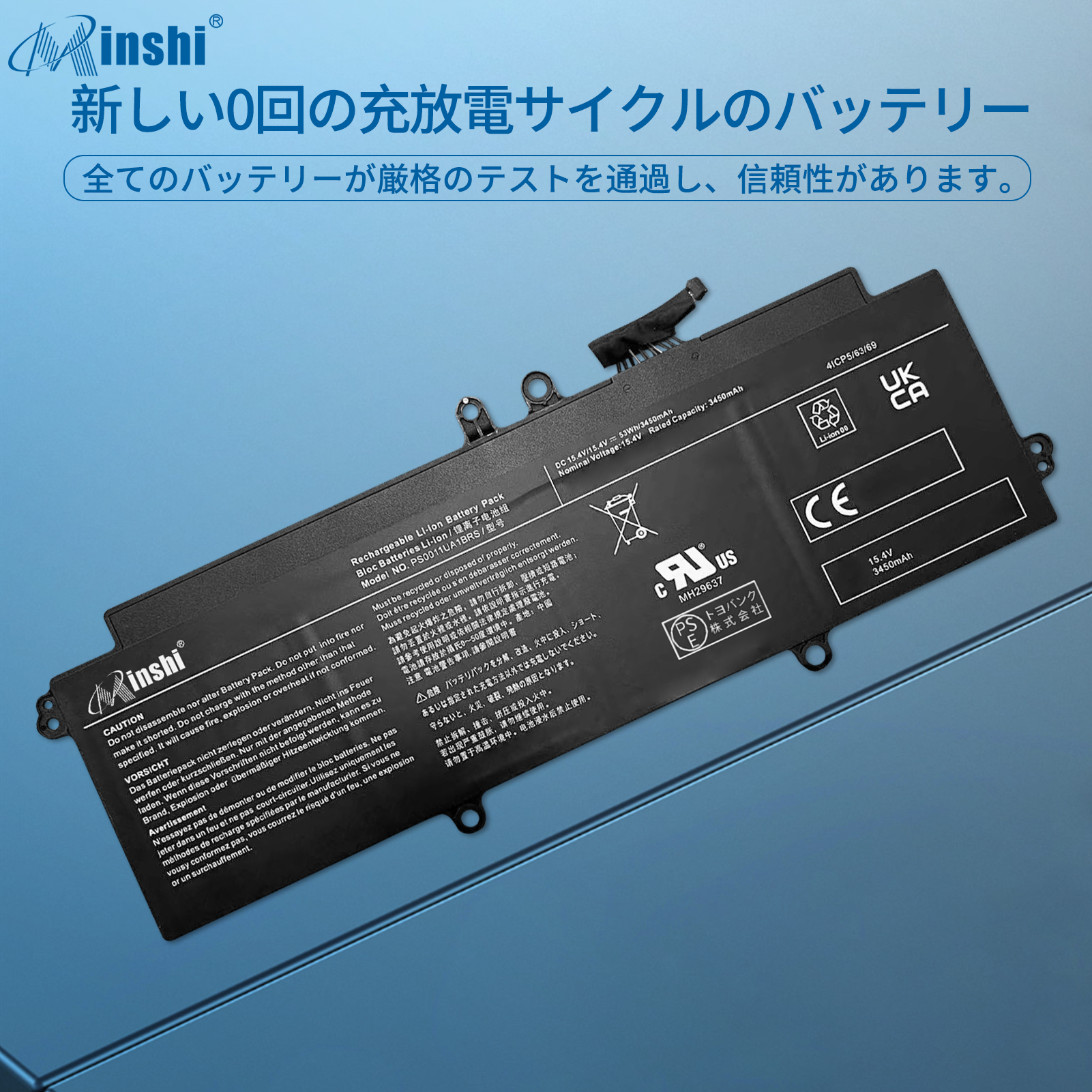 g83 バッテリーの商品一覧 通販 - Yahoo!ショッピング g83 バッテリーの商品一覧 通販 - Yahoo!ショッピング