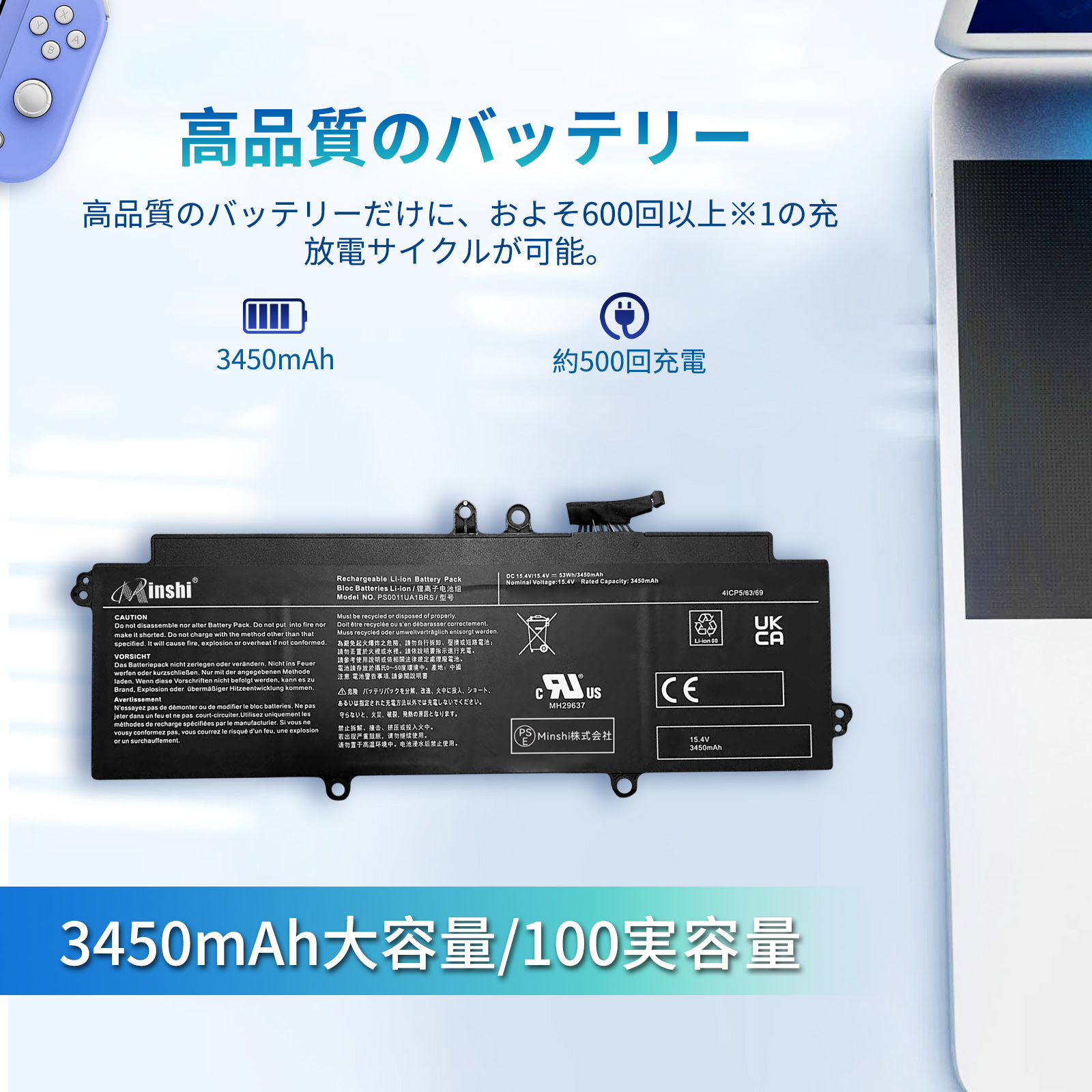 バッテリー◎ 15 東芝 i3-8 8GB SSD512GB オフィス ASUS Vivobook FHD Computer, 15.6 Full HD, Intel i7-1065G7, 8GB RAM