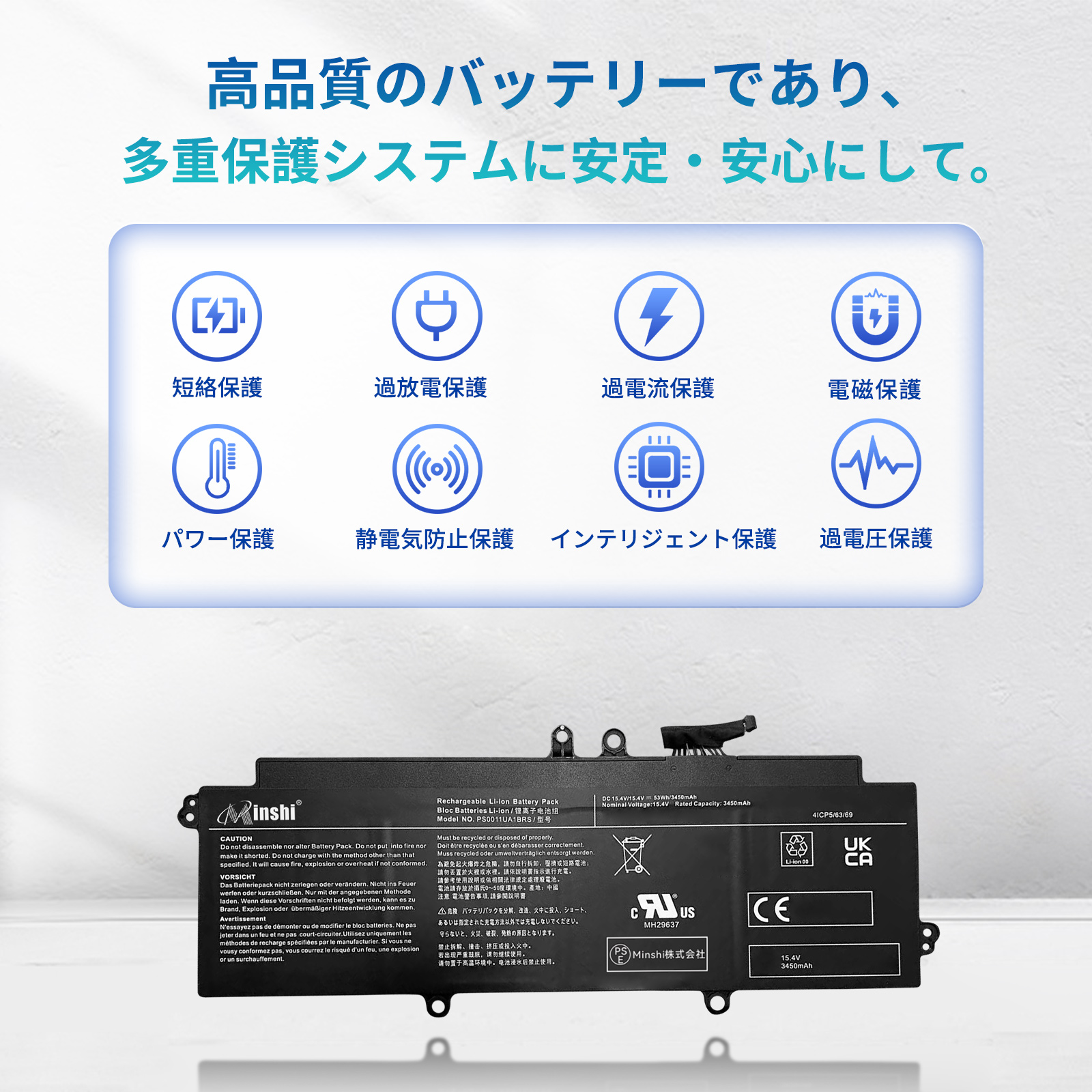 g83 バッテリーのおすすめ人気商品一覧 通販 - Yahoo!ショッピング
