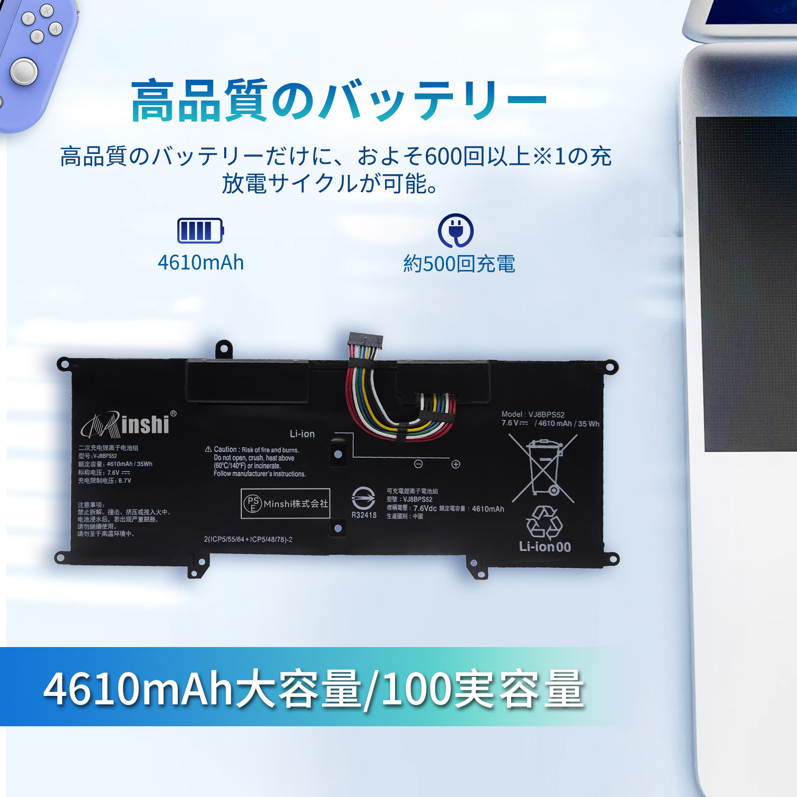 VAIO/バッテリー良好/16GB/Win11/Corei7/ノートパソコン VAIO ノートパソコンバッテリー｜ノートパソコンアクセサリー