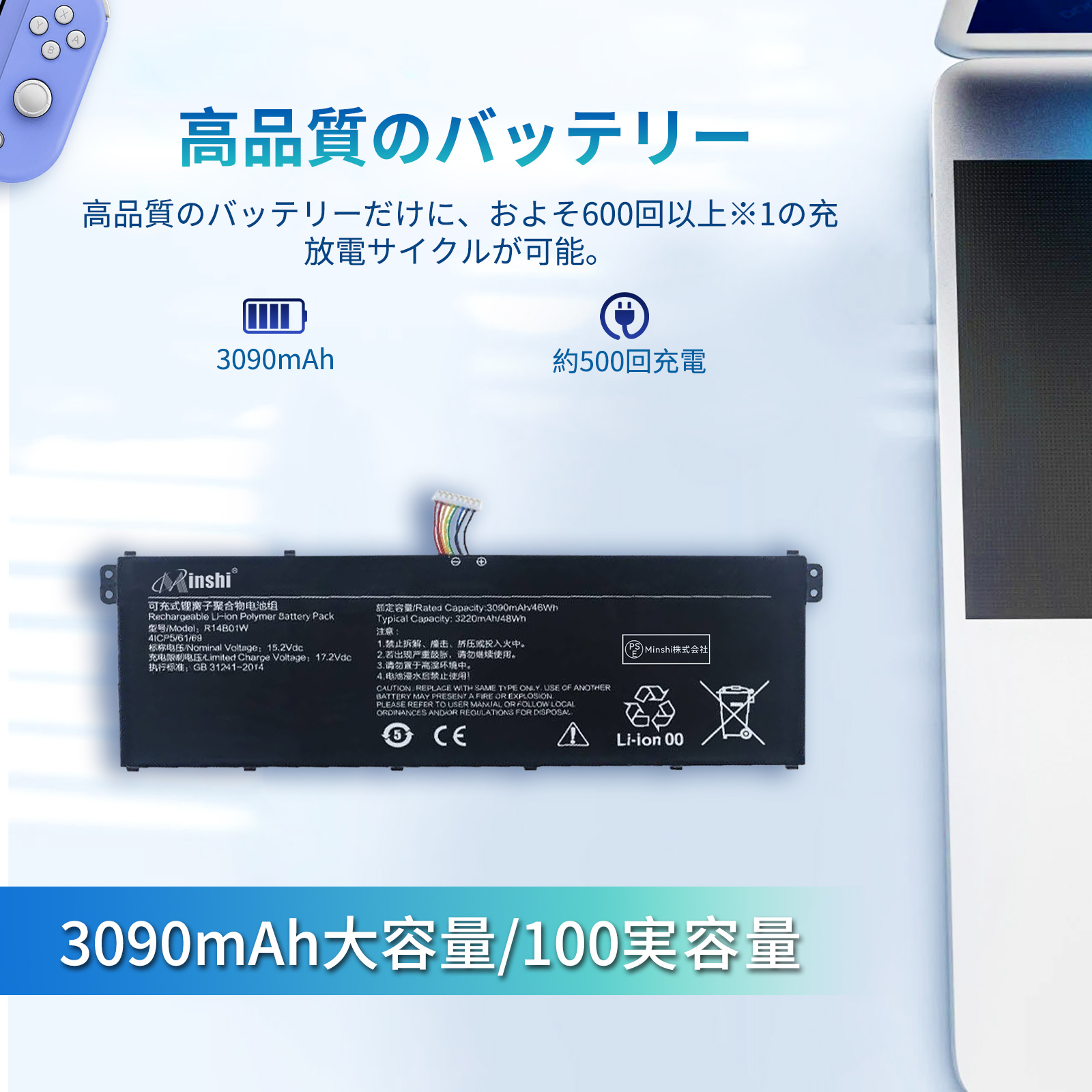 Xiaomi RedmiBook（ノートパソコン本体） | スマホ、タブレット