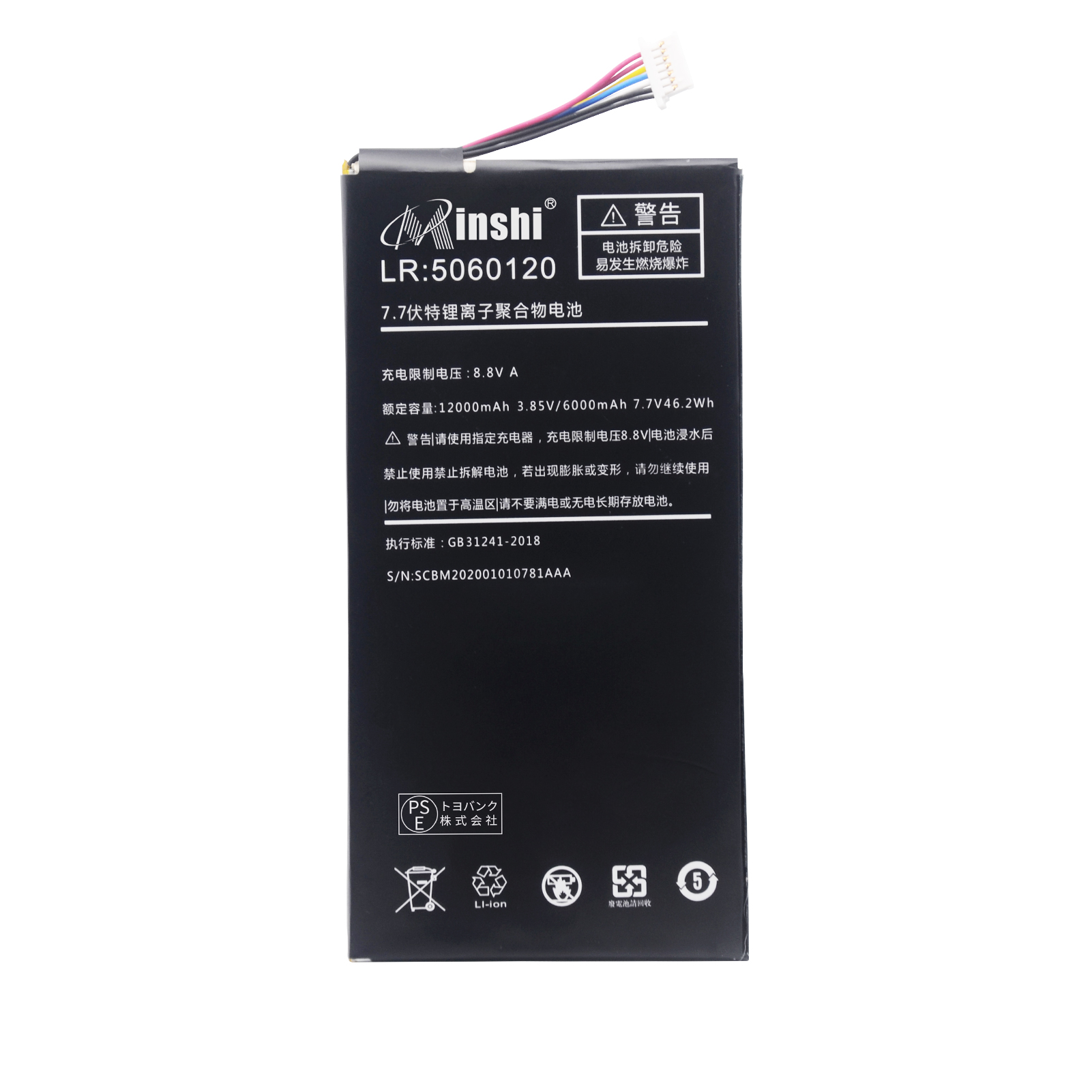 新品ONE-NETBOOK GX1 ONE-GX Pro 互換バッテリー【6000mAh 3.85V】 1年保証 PSE認証 :  lbybh60120xbk02-aac-xicyh : minshi - 通販 - Yahoo!ショッピング