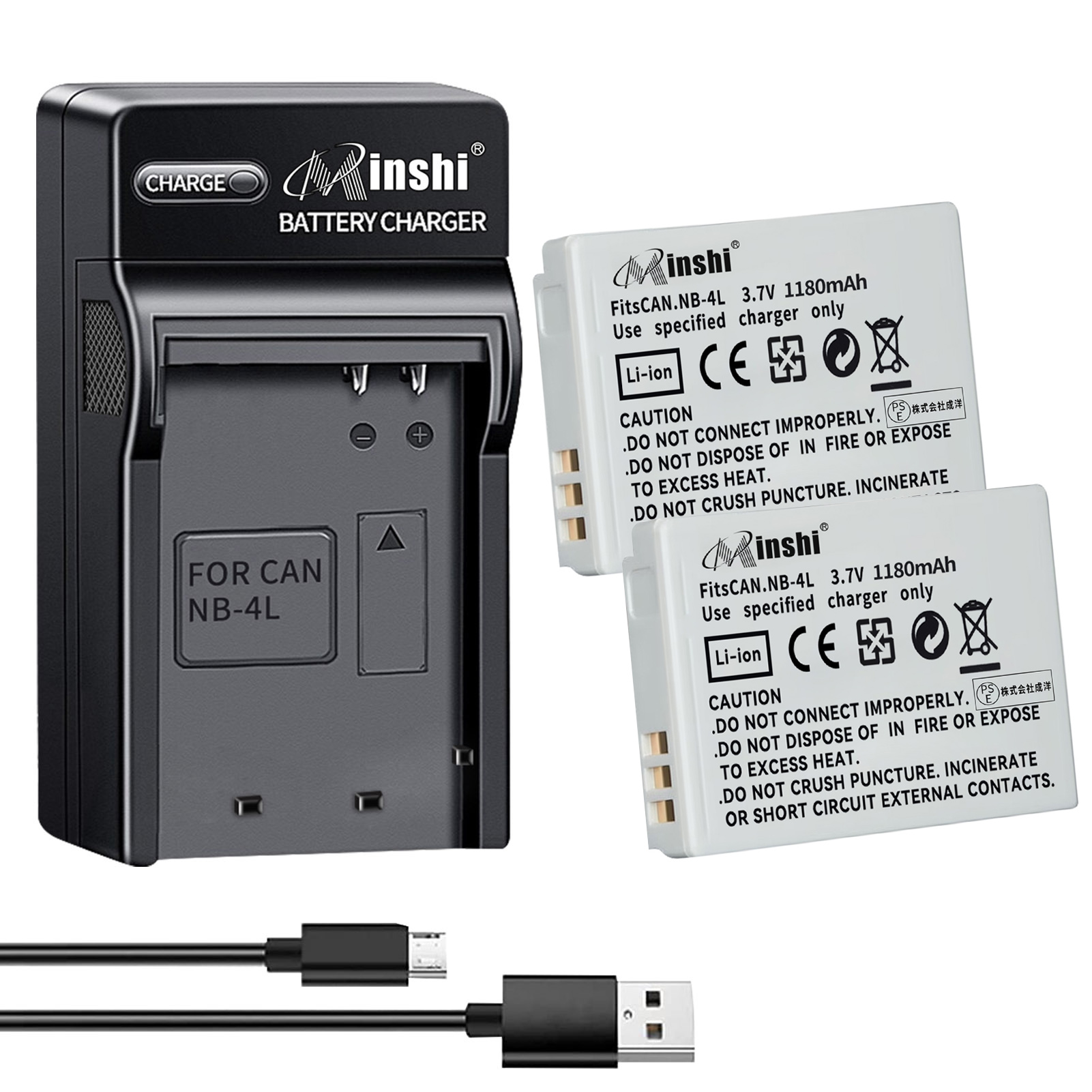【２個セット】i Digital IXUS 100 IS【1180mAh 3.7V】【互換急速USBチャージャー】高品質交換用バッテリー