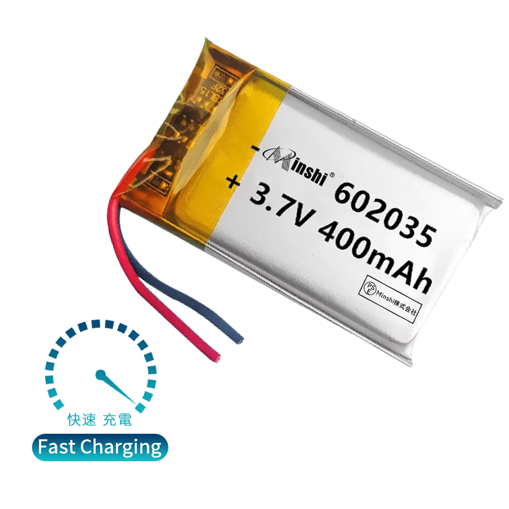 新品 SONY 602035 36*20*6mm 互換バッテリー 400mAh 3.7V 対応用 1年保証 高性能 PSE認証 互換バッテリ ...