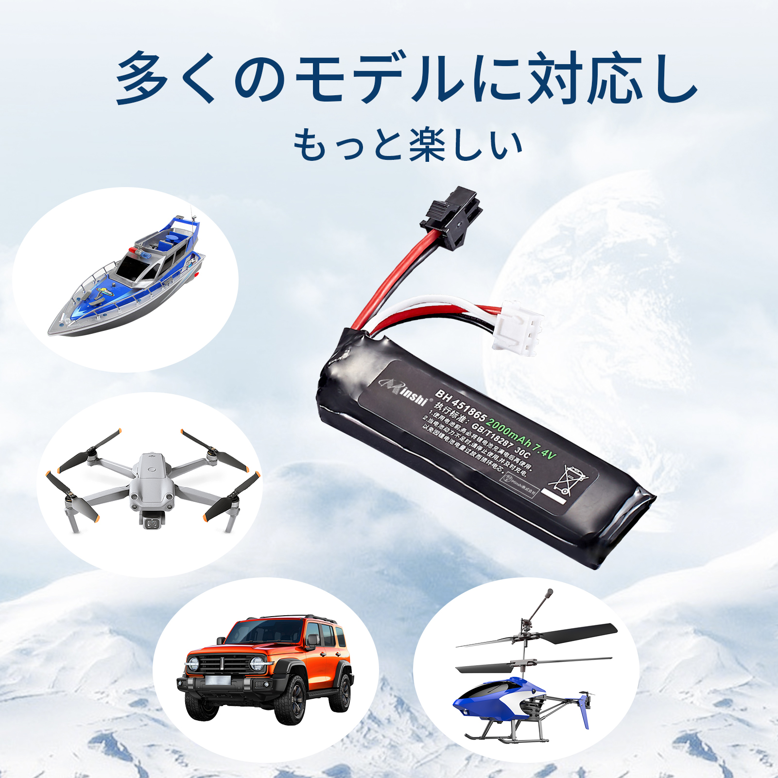 pv-bfh500 価格（種類：交換バッテリー）のおすすめ人気商品一覧 通販