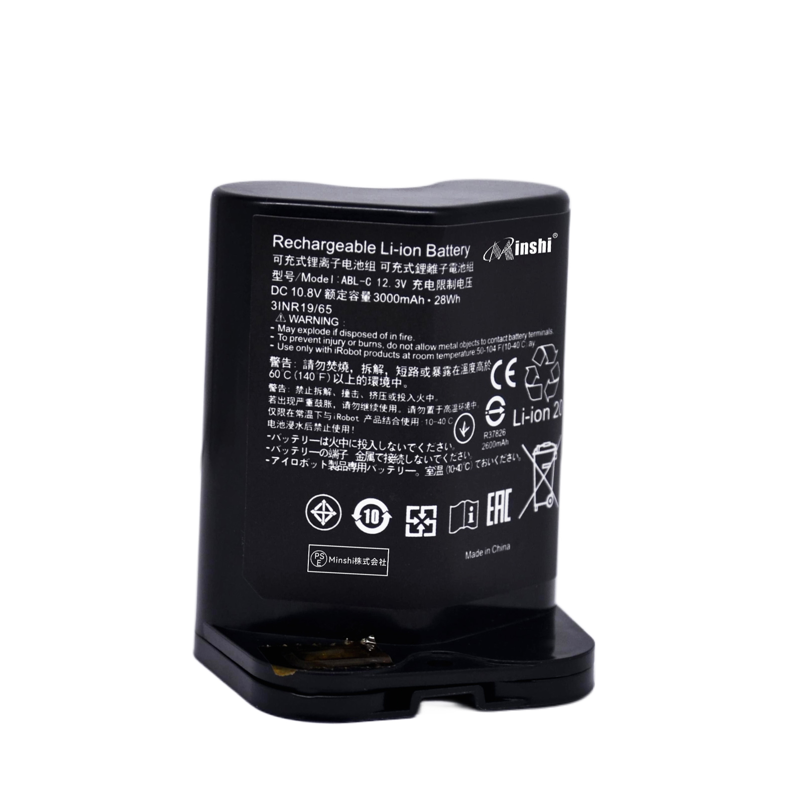 期間限定 10%OFF】新品 GENERIC iRobot Braava Jet M6 ABL-C 互換 