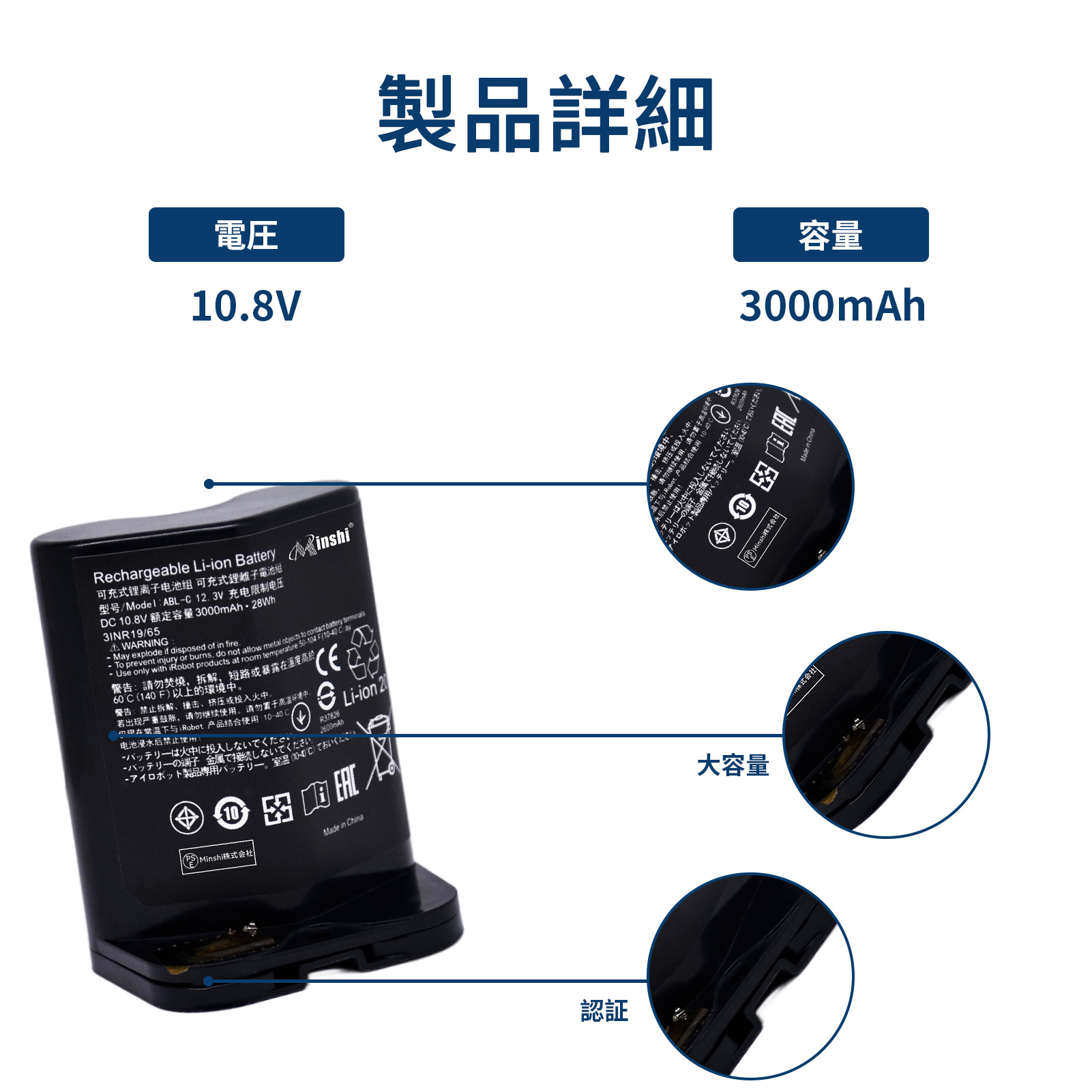 iRobot Braava jet m6 ブラーバジェット 新品バッテリー交換済 iRobot Braava jet m6 ブラーバジェット 新品バッテリー交換済 Battery