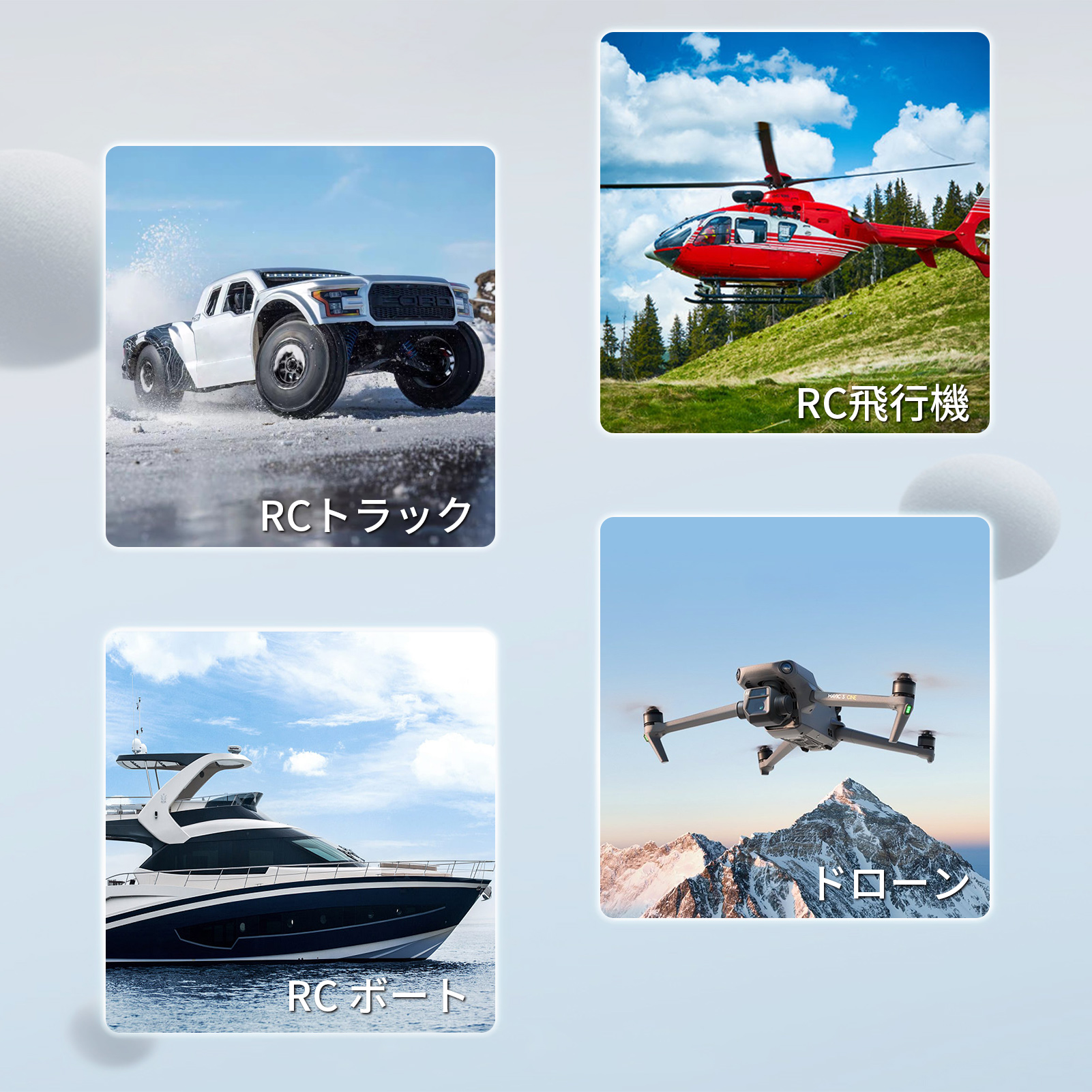 ブラーバ m6（掃除機部品、アクセサリー）｜掃除機、クリーナー｜生活