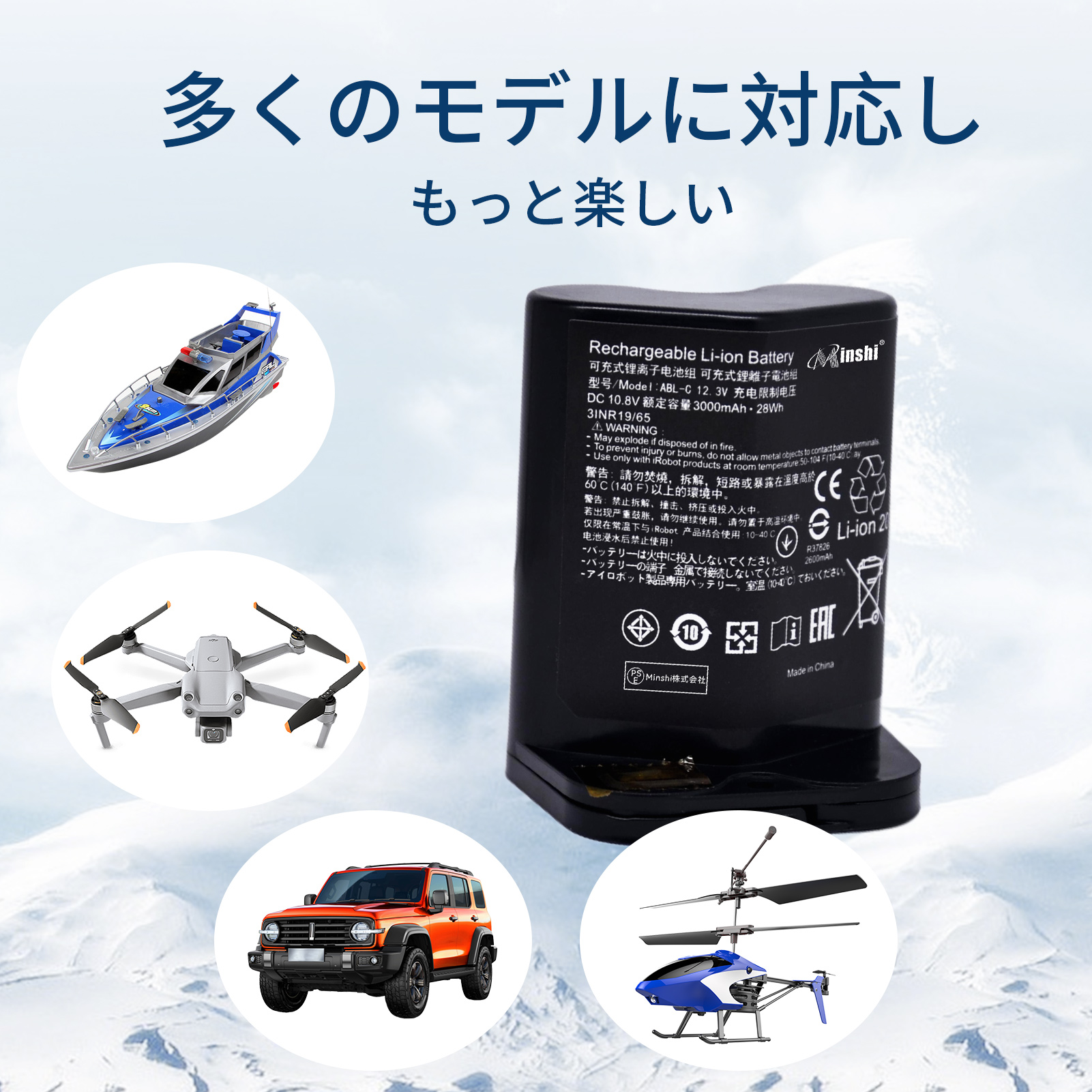ブラーバ m6（掃除機部品、アクセサリー）｜掃除機、クリーナー｜生活