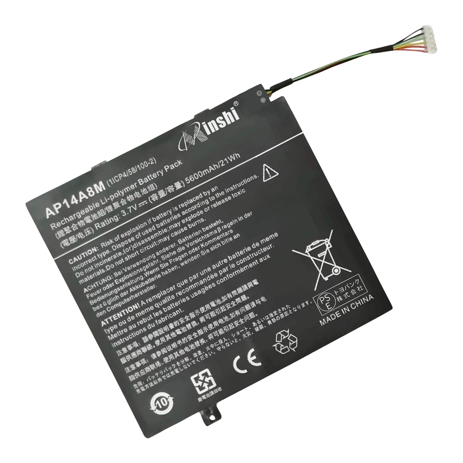 【1年保証】 minshi ACER SW5-012 対応 互換バッテリー 5600mAh PSE認定済 高品質交換用バッテリー