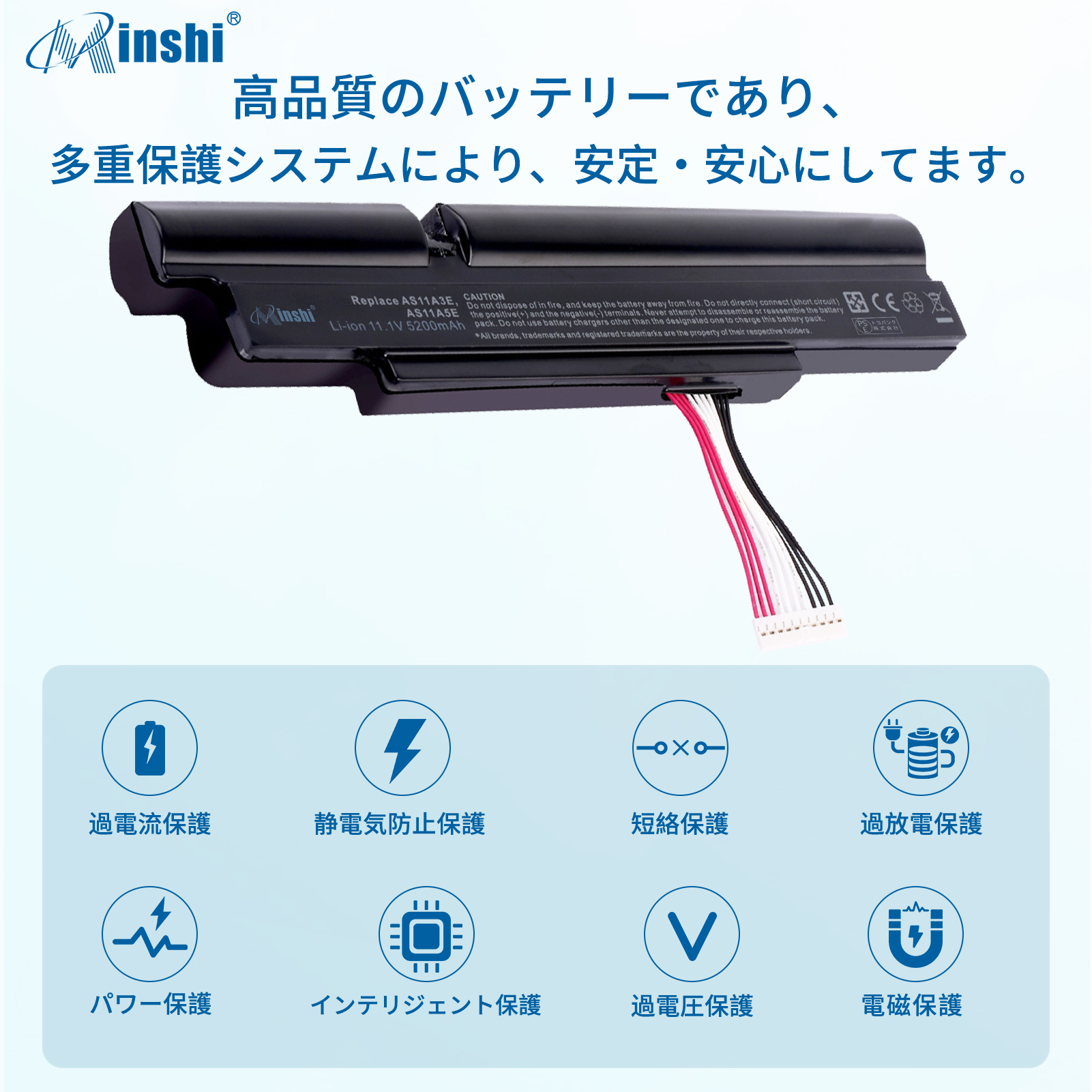 gateway（ノートパソコンバッテリー）｜ノートパソコンアクセサリー