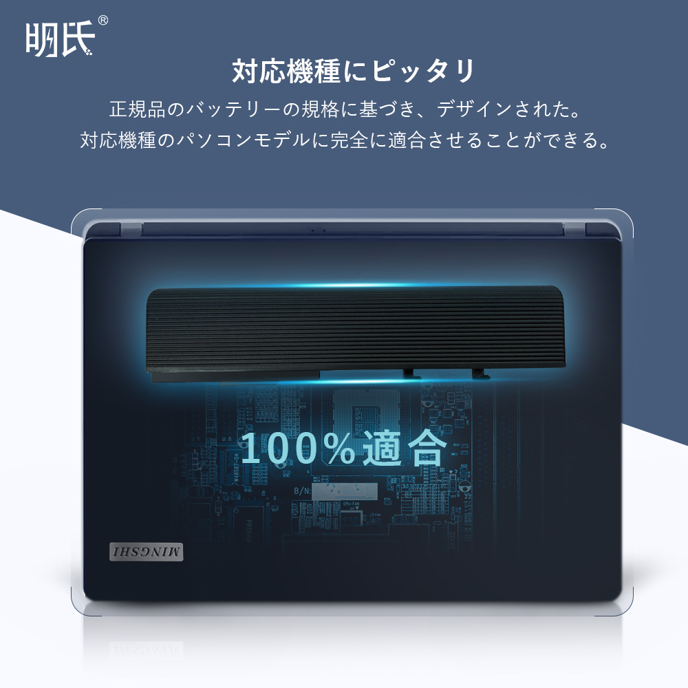 gateway バッテリー交換の商品一覧 通販 - Yahoo!ショッピング