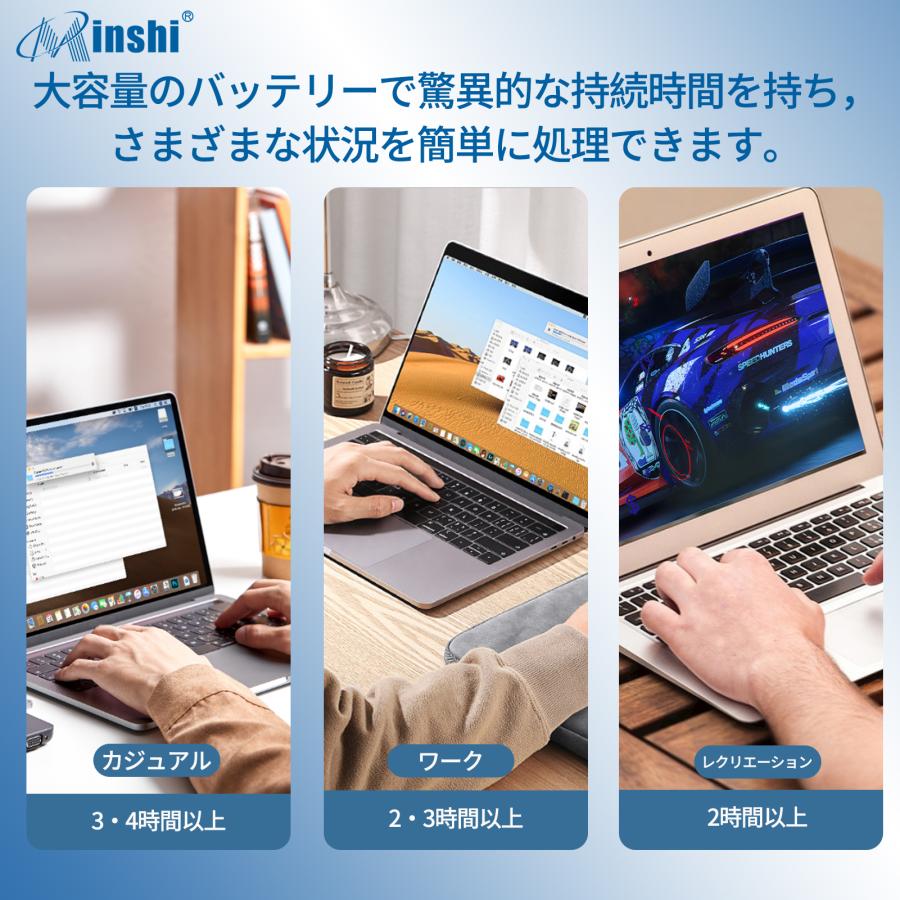 【minshi】Acer Aspire One AO725【5200mAh 11.1V】対応用 WIL 高性能 ノートパソコン 互換 バッテリー｜minshi｜05