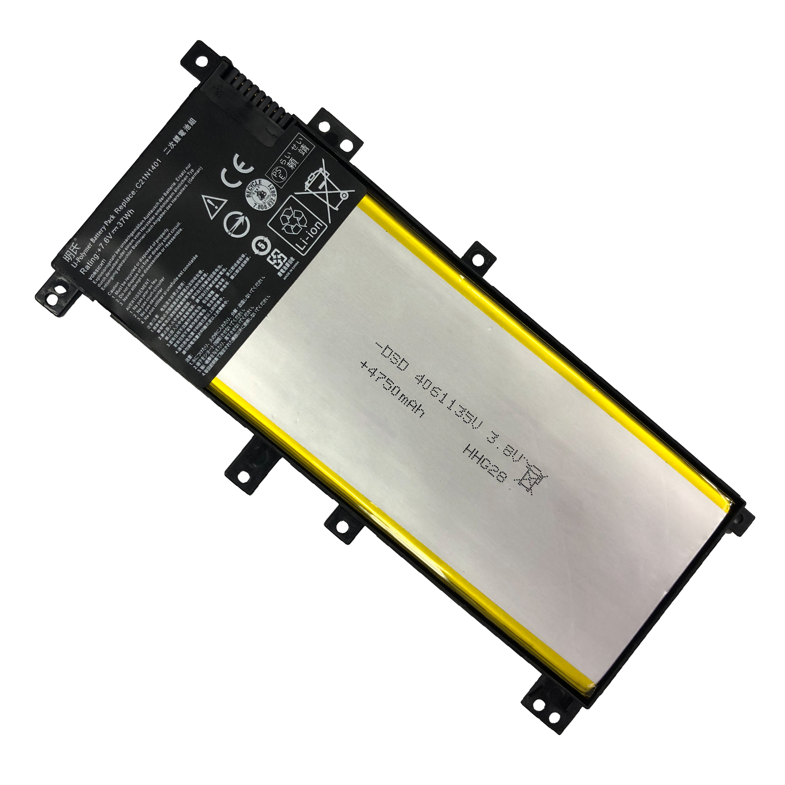 【minshi】ASUS Asus NOTEBOOK X455【3700mAh 7.6V】対応用 高性能 ノートパソコン 互換 バッテリー｜minshi