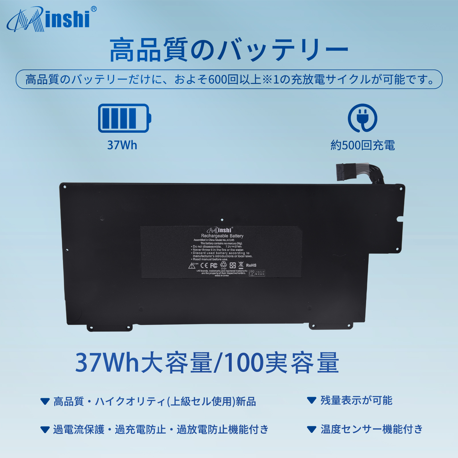 【PSE認定済】【1年保証】 minshi NCE PC-LL850DS6C PC-VP-WP118 対応 互換バッテリー  37Wh 高品質交換用バッテリー｜minshi｜02