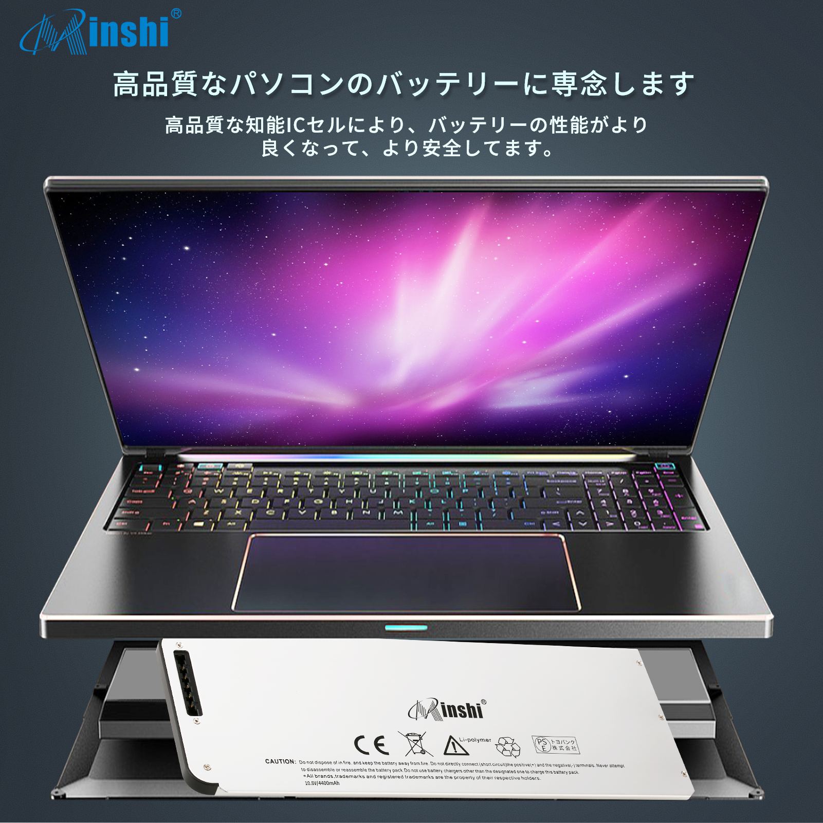 APPLE MacBook MACBOOK 安い MB467J/A 箱あり