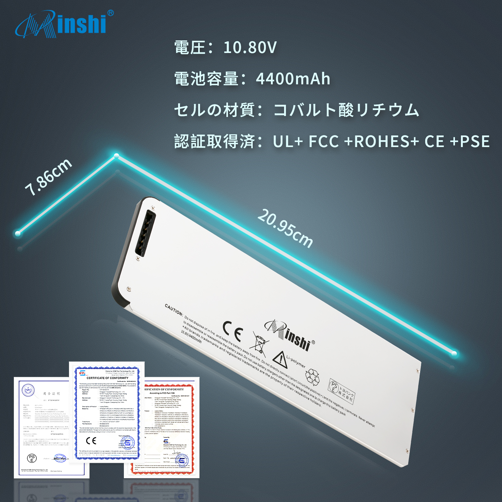 1年保証】 minshi APPLE A1280 対応 MacBook Pro 13 インチ A1322 A1278 MB466J/A MB467J/A  4400mAh 高品質交換用バッテリー : ybapla1280hsl06ab-yh : minshi - 通販 - Yahoo!ショッピング