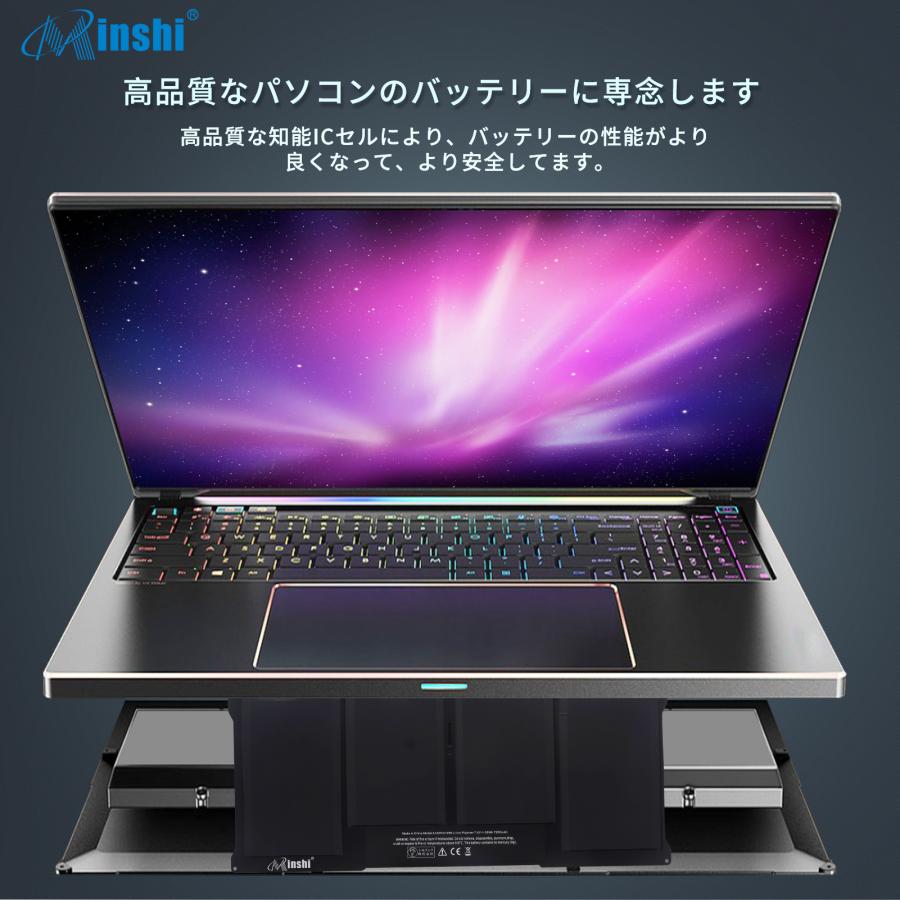 【PSE認定済】【minshi】APPLE MacBook Air 13.3" A1405【7200mAh 7.6V】対応用 macbook air 高性能 ノートパソコン 互換 バッテリー｜minshi｜05