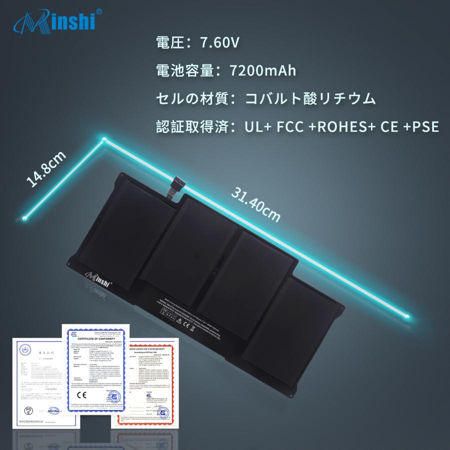 【PSE認定済】【minshi】APPLE MacBook Air 13.3" MC504【7200mAh 7.6V】対応用 macbook air 高性能 ノートパソコン 互換 バッテリー｜minshi｜06