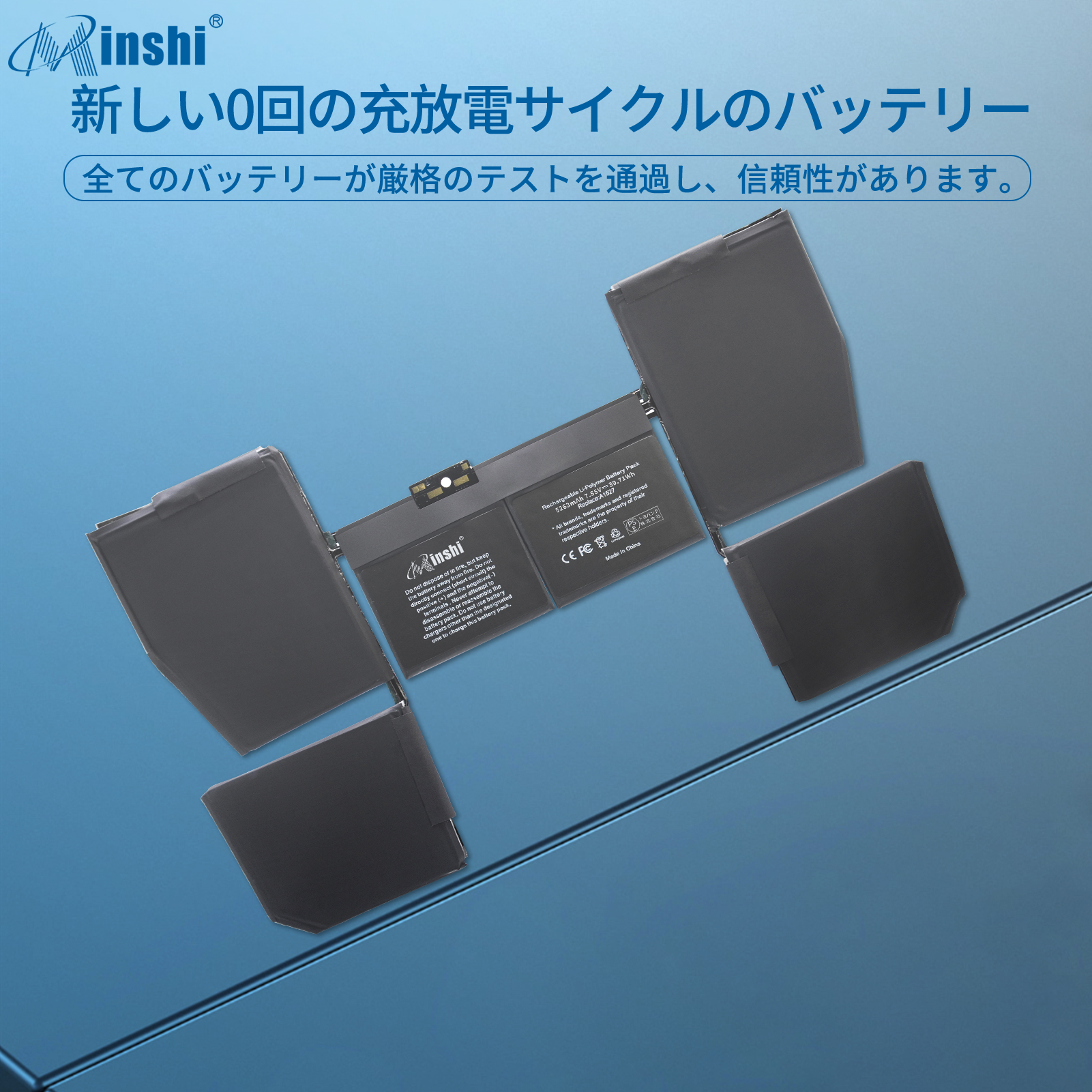 MacBook Pro 【PSE認定済】【1年保証】minshi APPLE アップルMacBook