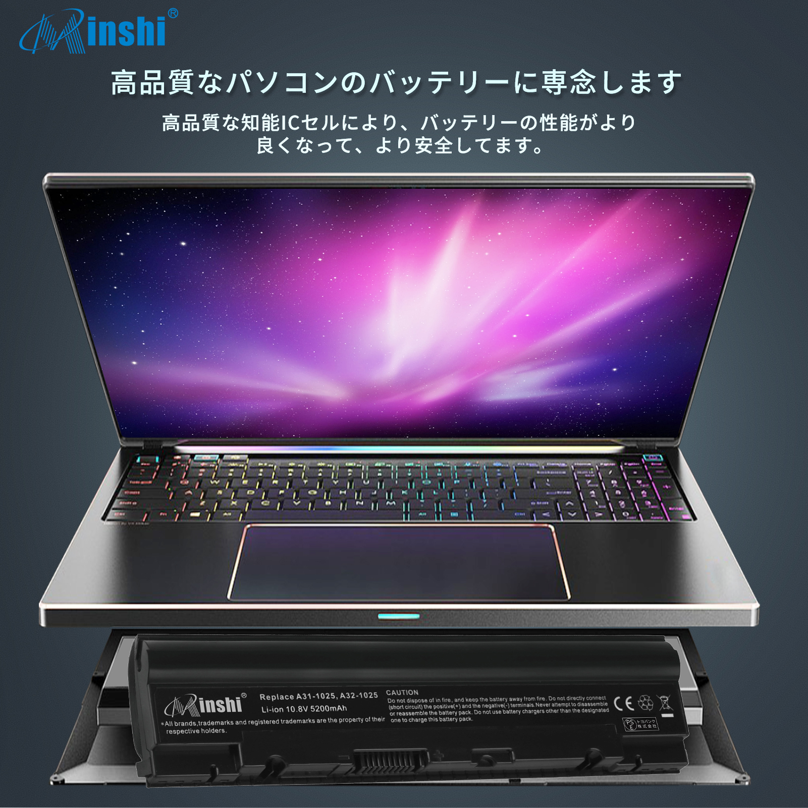 MSI ノートパソコンバッテリーの商品一覧｜ノートパソコンアクセサリー