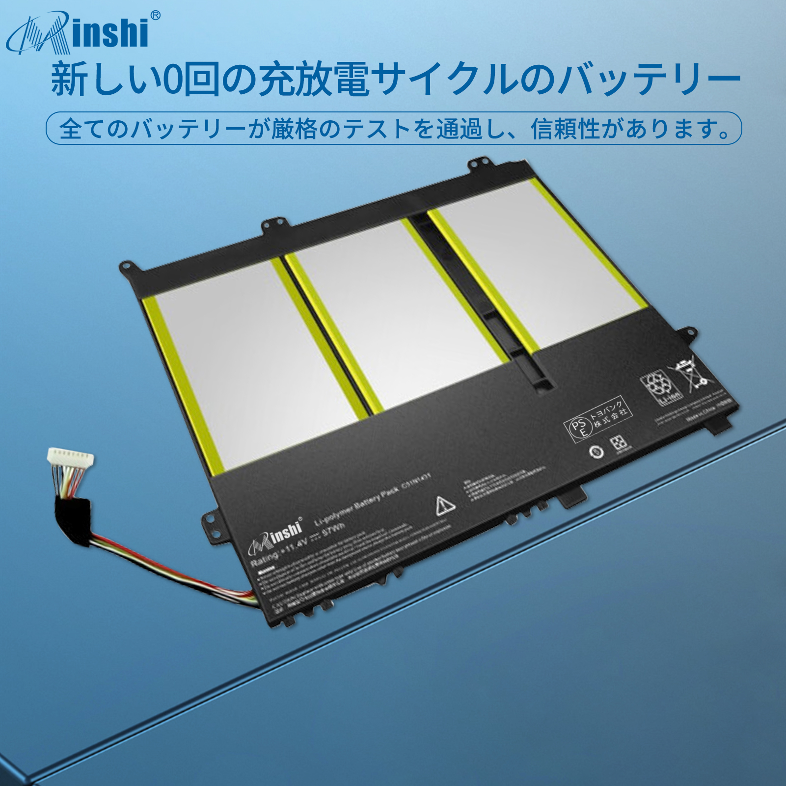 minshi】ASUS E403S【57Wh 11.4V】対応用 高性能 ノートパソコン 互換 バッテリー :  ybasu1n1431bk05aa-yhwia : minshi - 通販 - Yahoo!ショッピング