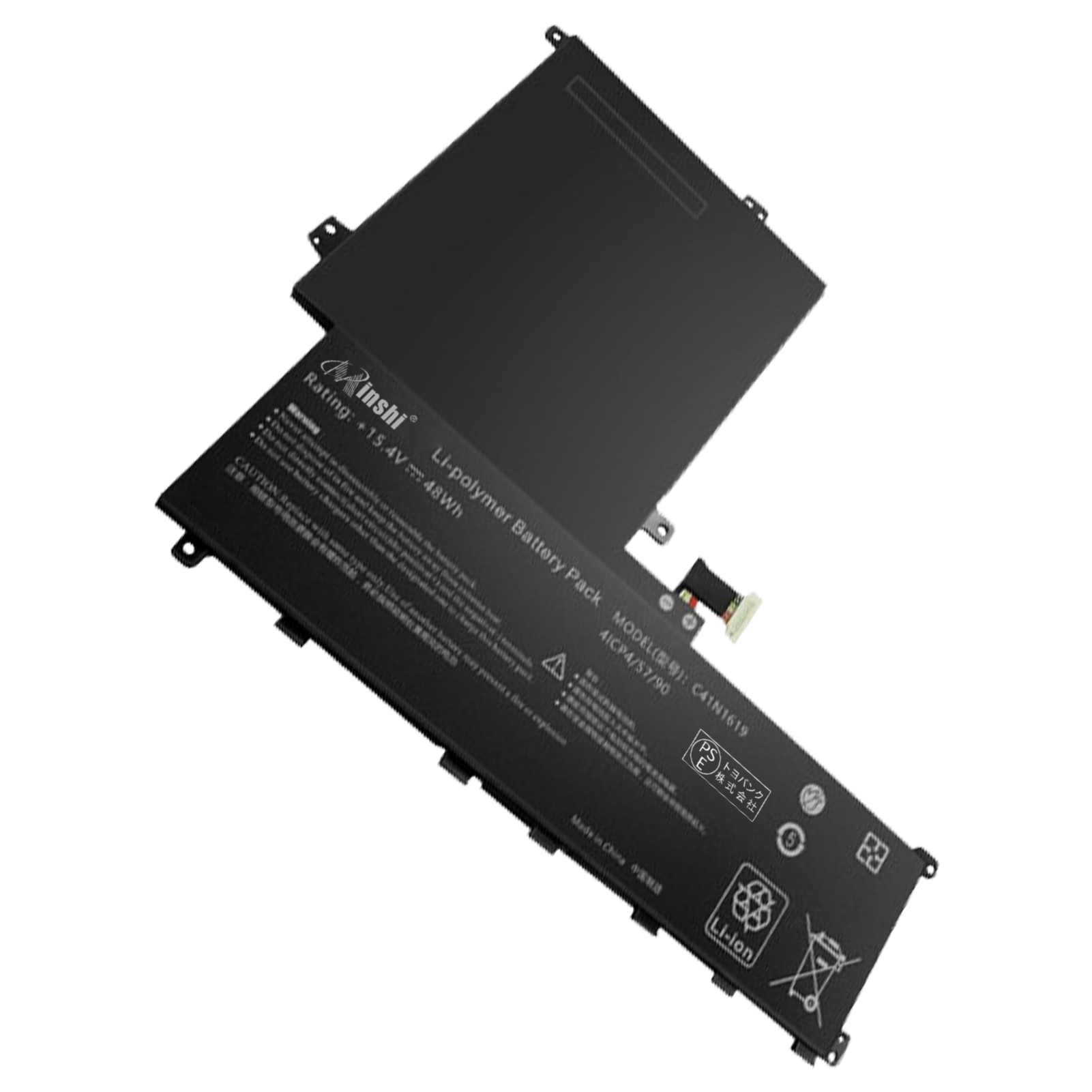 【minshi】ASUS B9440UA8550【48Wh 15.4V】対応用 高性能 ノートパソコン 互換 バッテリー｜minshi