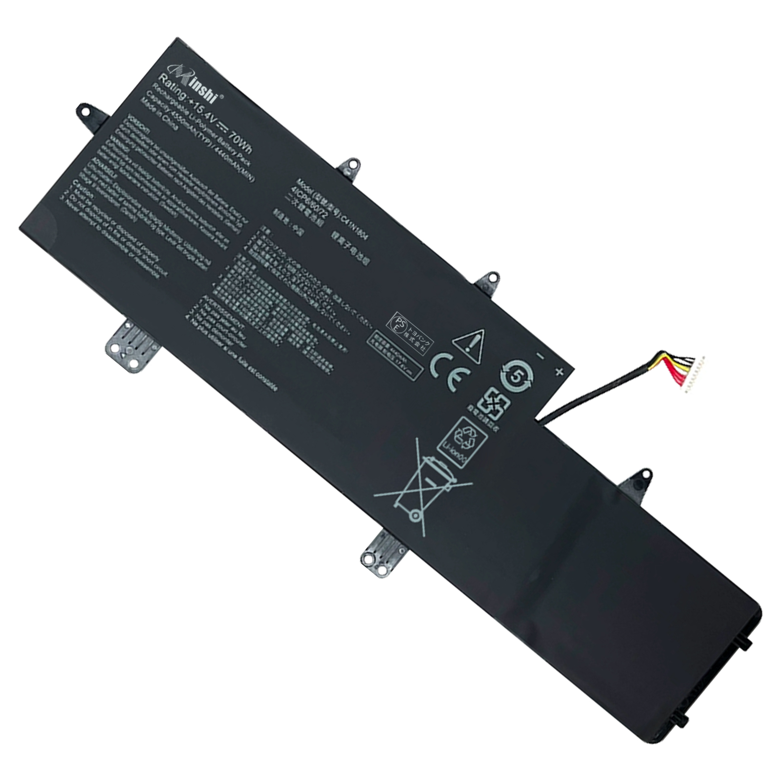 【minshi】ASUS UX450FD【70Wh 15.4V】対応用 高性能 ノートパソコン 互換 バッテリー :ybasu1n1804bk04ae yhwia:minshi