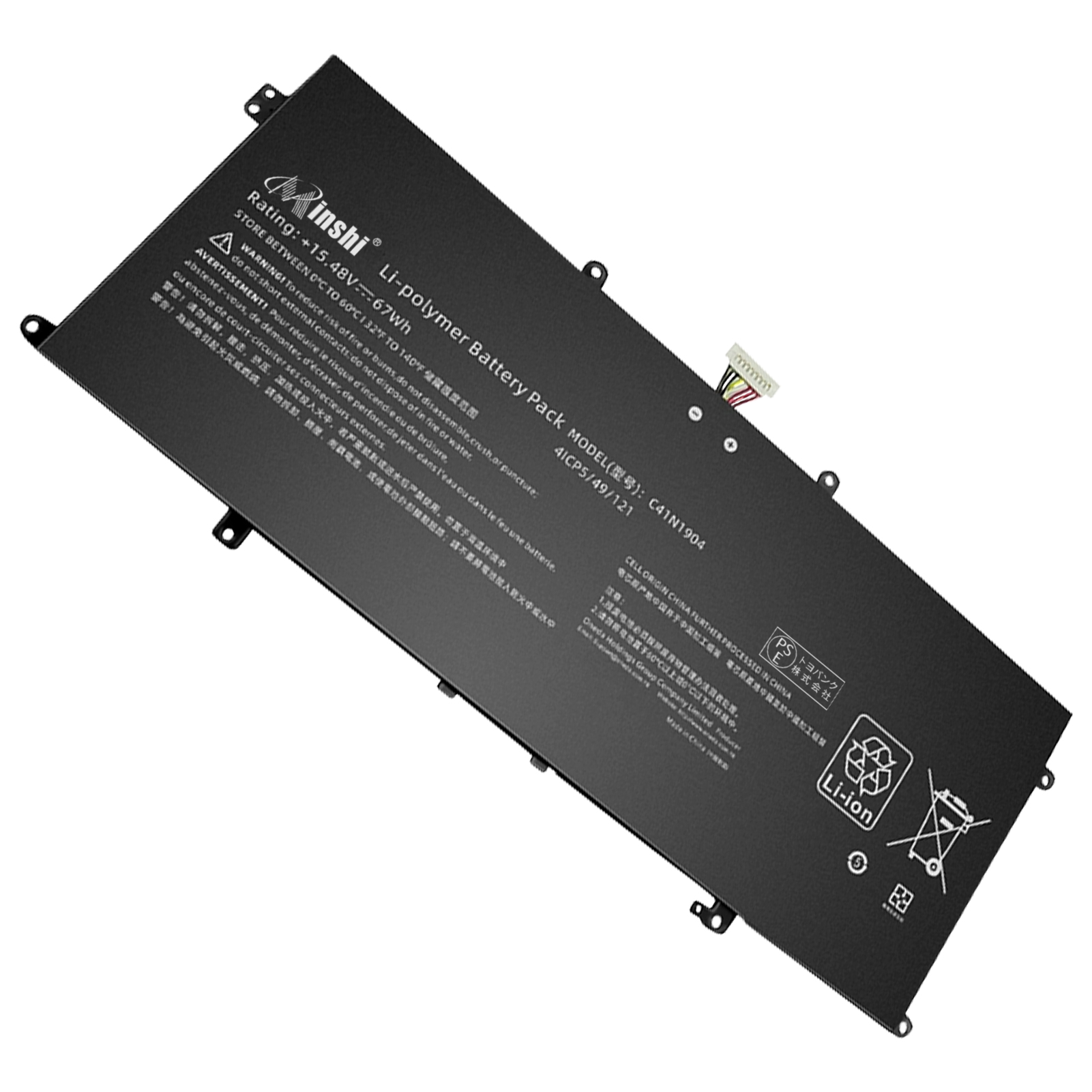 【minshi】ASUS UM5302T【67Wh 15.48V】対応用 高性能 ノートパソコン 互換 バッテリー :ybasu1n1904bk04ay yhwia:minshi