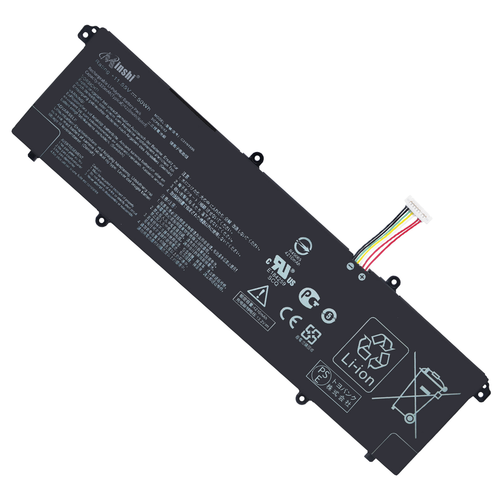 【minshi】ASUS ADOL14FLC【50Wh 11.55V】対応用 高性能 ノートパソコン 互換 バッテリー｜minshi