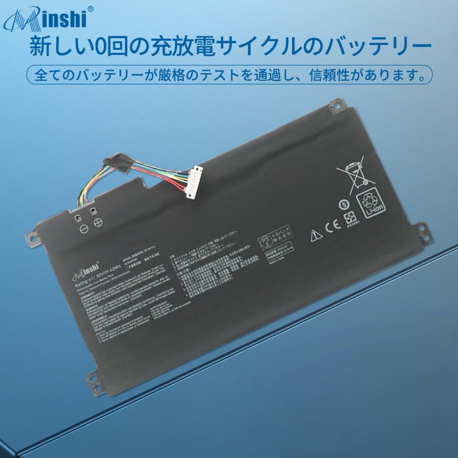 【minshi】ASUS L410MA【42Wh 11.55V】対応用 高性能 ノートパソコン 互換 バッテリー｜minshi｜04