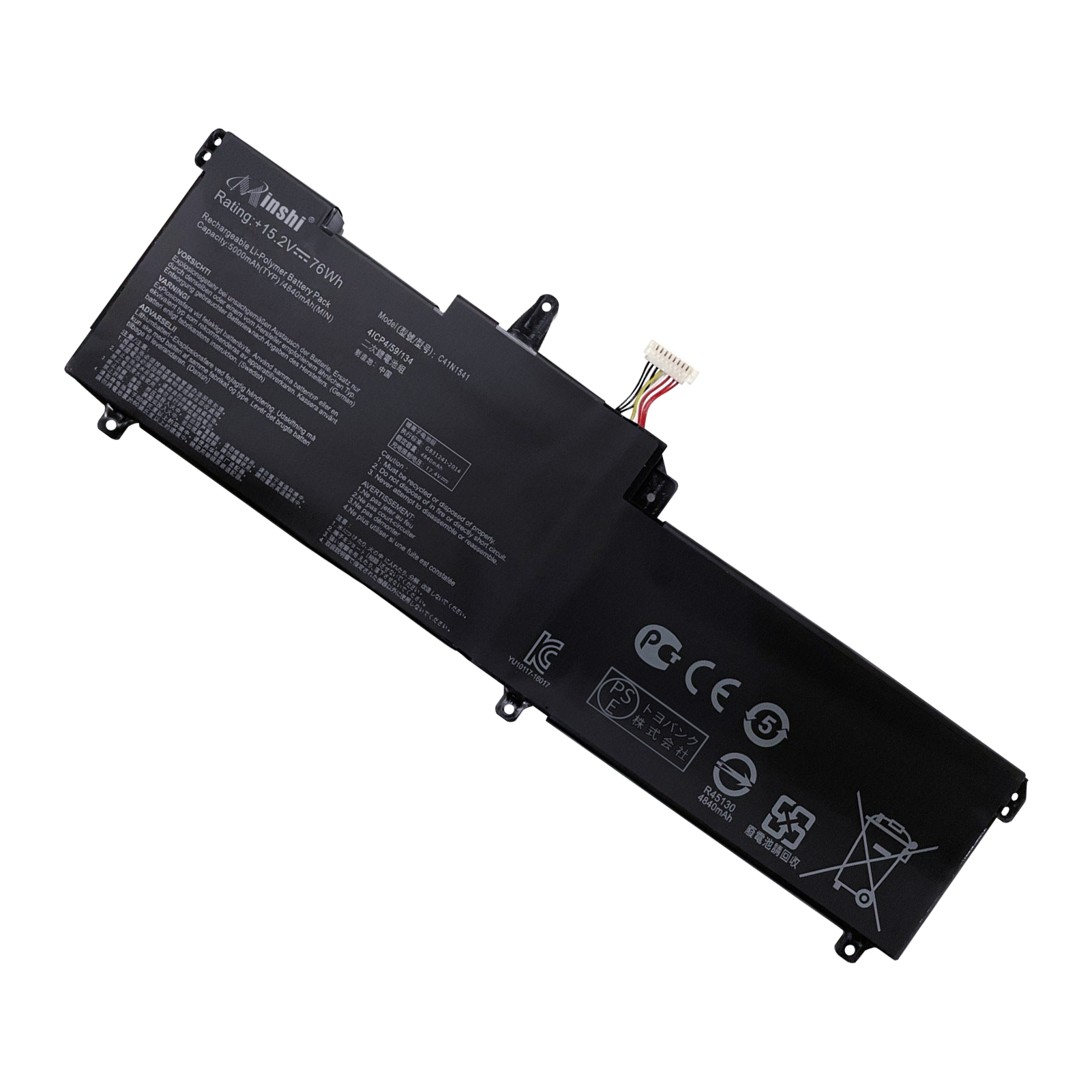 ASUS C41N1541【76Wh 15.2V】対応用 高性能 ノートパソコン 互換 バッテリー