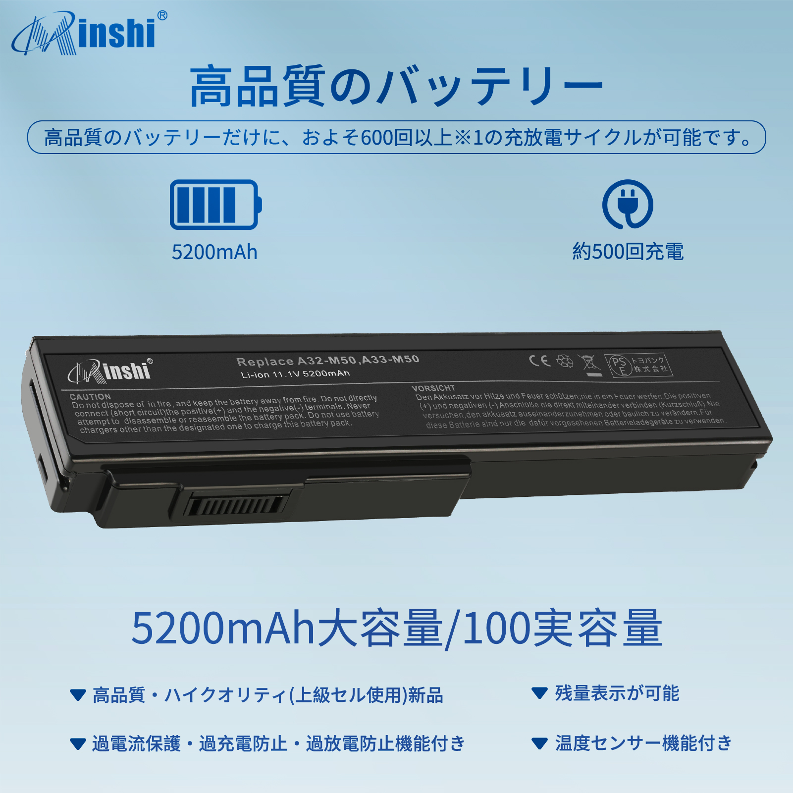 minshi  ASUSAsus N43JM 対応 交換バッテリー 5200mAh  互換バッテリー｜minshi｜02