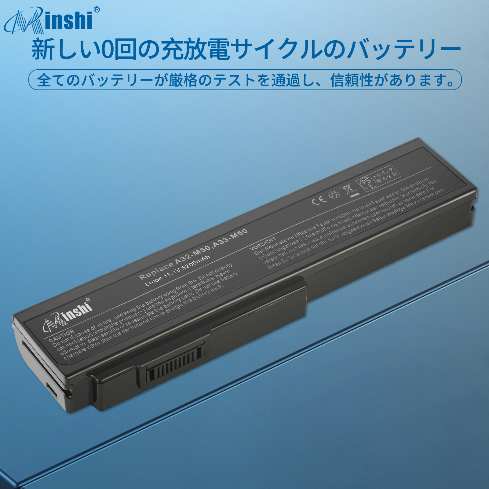 minshi  ASUSA32-X64 対応 交換バッテリー 5200mAh  互換バッテリー｜minshi｜04