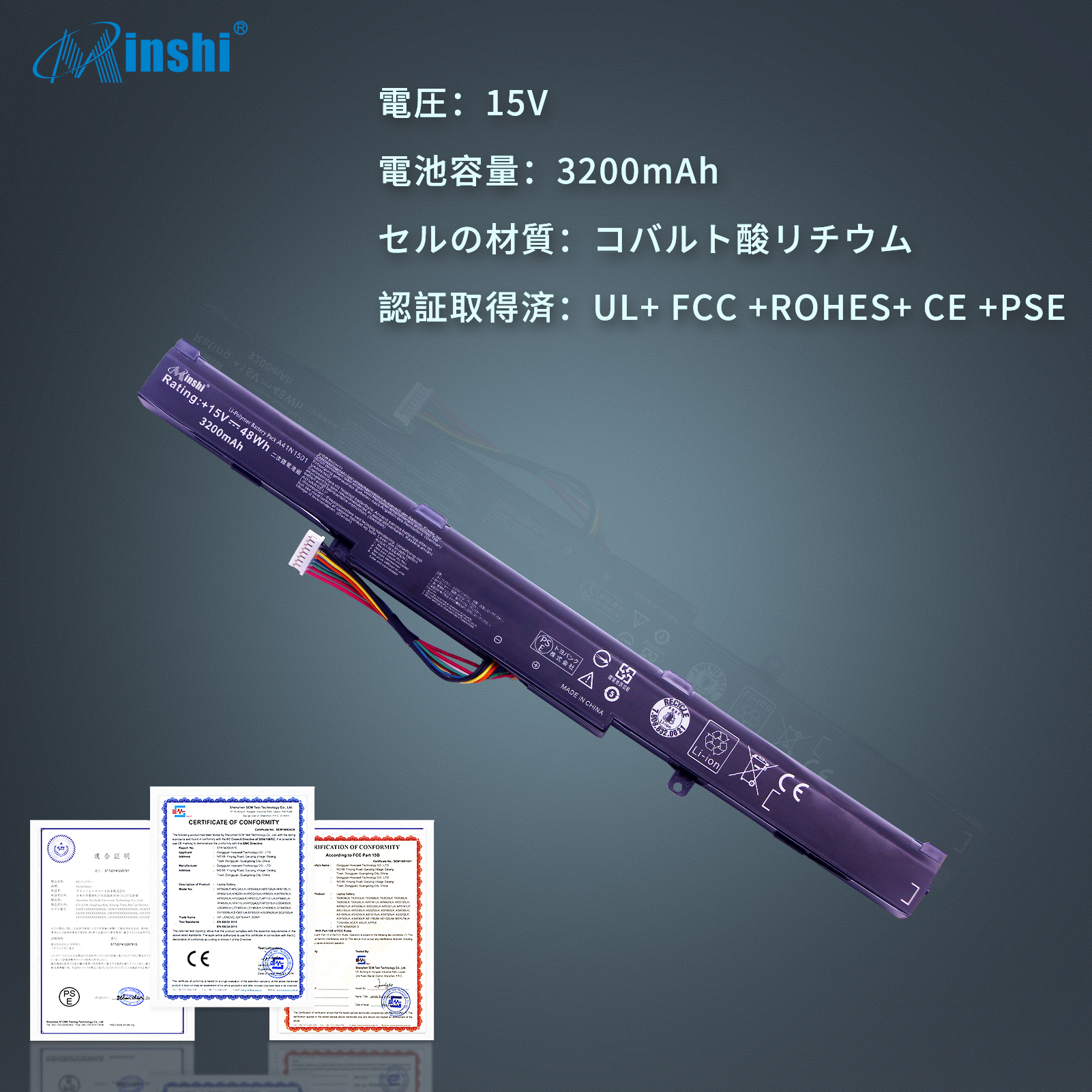  minshi Asus ADP-33BW 対応33w PSE認定済 高品質C200MA、C300MA交換用ACアダプターPHB