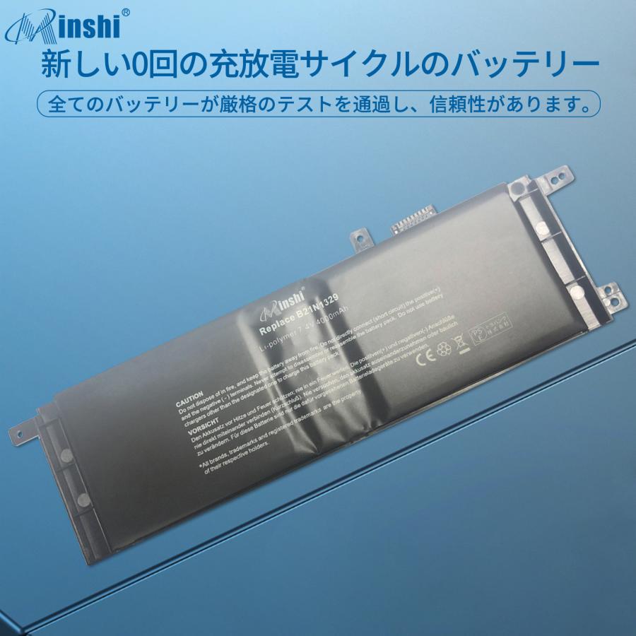 【1年保証】minshi ASUS F453MA-BING-WX355B 対応 互換バッテリー 4000mAh  交換用バッテリー｜minshi｜04