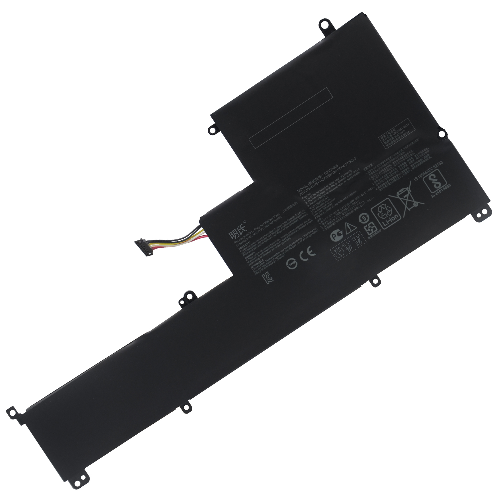 【1年保証】 minshi ASUS C23N1606 対応 ZenBook  UX390互換バッテリー 34Wh PSE認定済 高品質交換バッテリー｜minshi