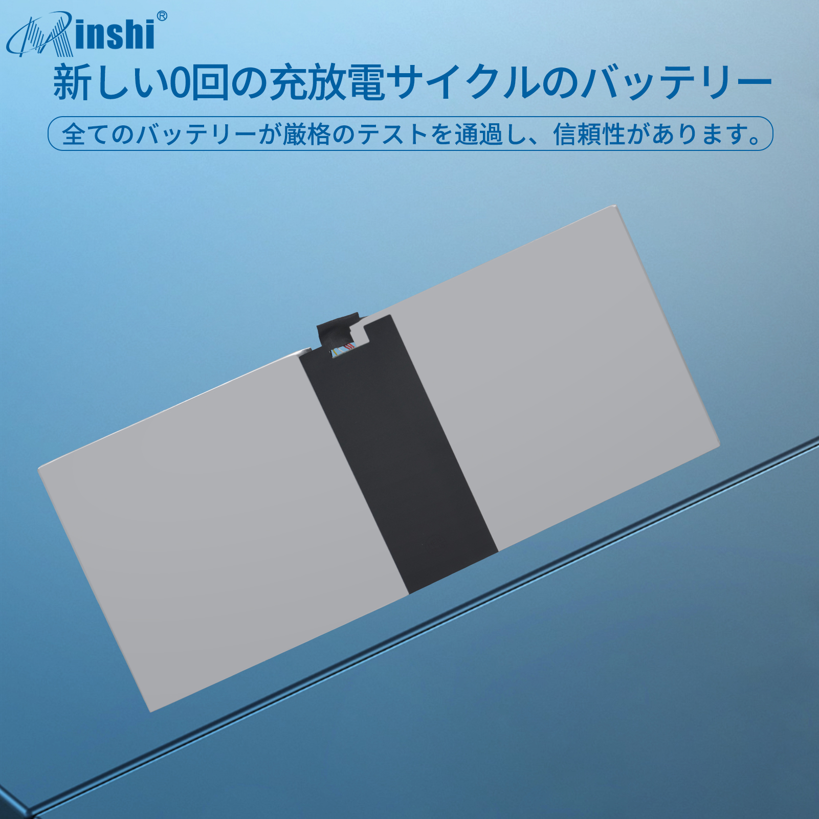 minshi】ASUS T303U【5065mAh 7.7V】対応用 高性能 ノート