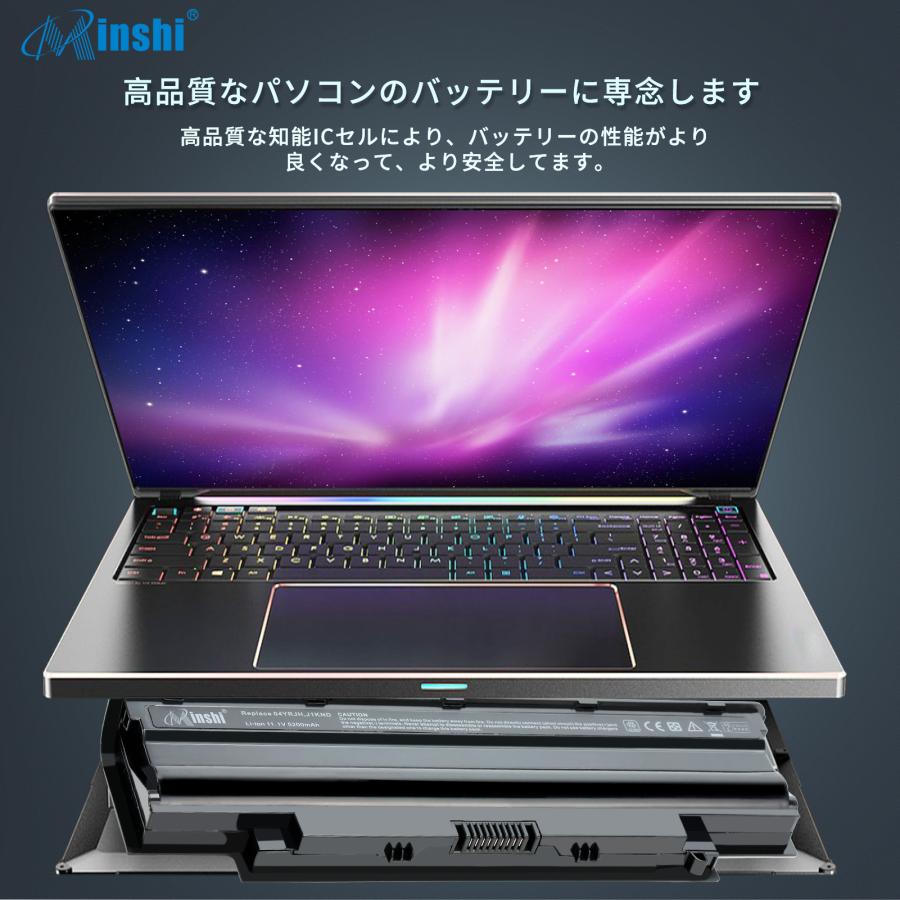 【minshi】Dell J1KND【 5200mAh 11.1V】対応 N4010 N5110用 高性能 ノートパソコン 互換 バッテリー｜minshi｜05