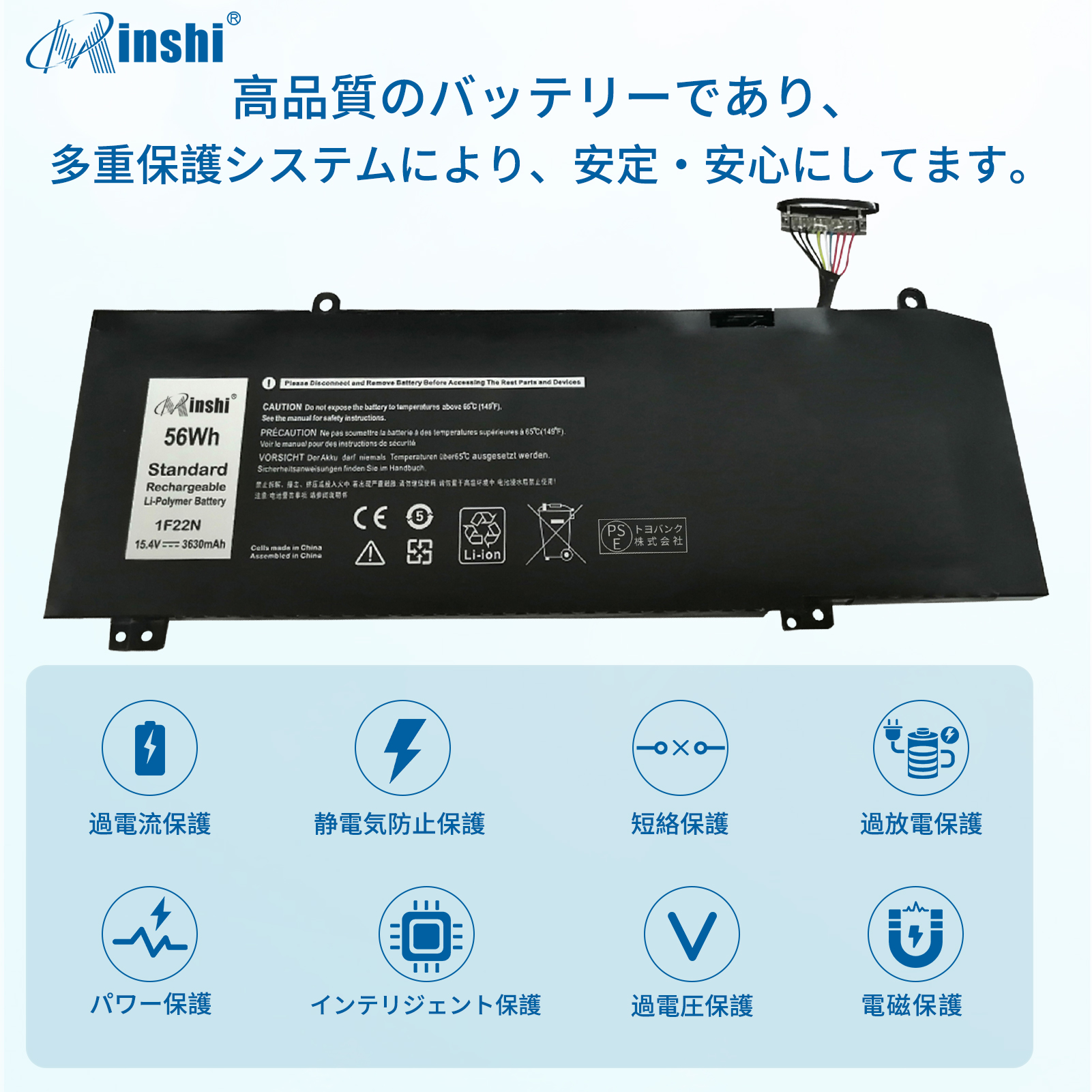 minshi】DELL G5 5590-D2765B【3630mAh 15.4V】対応用 高性能 ノートパソコン 互換 バッテリー :  ybdel1f22nxbk04ay-whad : minshi - 通販 - Yahoo!ショッピング