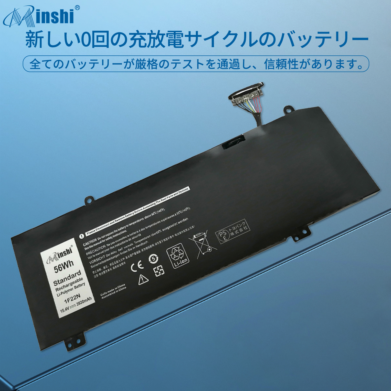 minshi】DELL G5 5590-D2765B【3630mAh 15.4V】対応用 高性能 ノートパソコン 互換 バッテリー :  ybdel1f22nxbk04ay-whad : minshi - 通販 - Yahoo!ショッピング