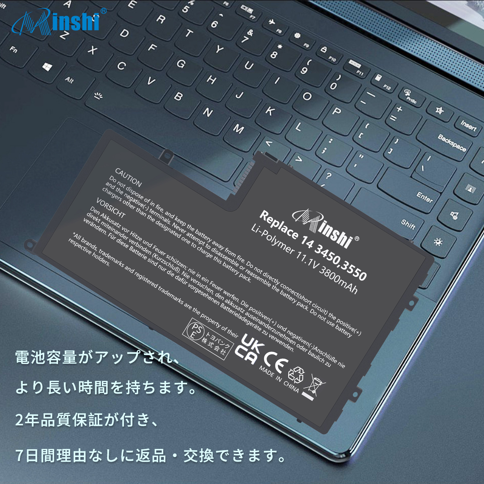 minshi】DELL Inspiron 5548【3800mAh 11.1V】対応用 WIL 高性能