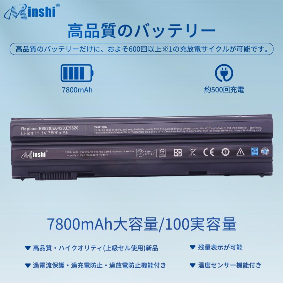 25％OFF Minshi DELL T54FJ PSE認定済 対応 7800mAh 互換バッテリー 高品質交換用バッテリー ノートパソコンアクセサリー、周辺機器 