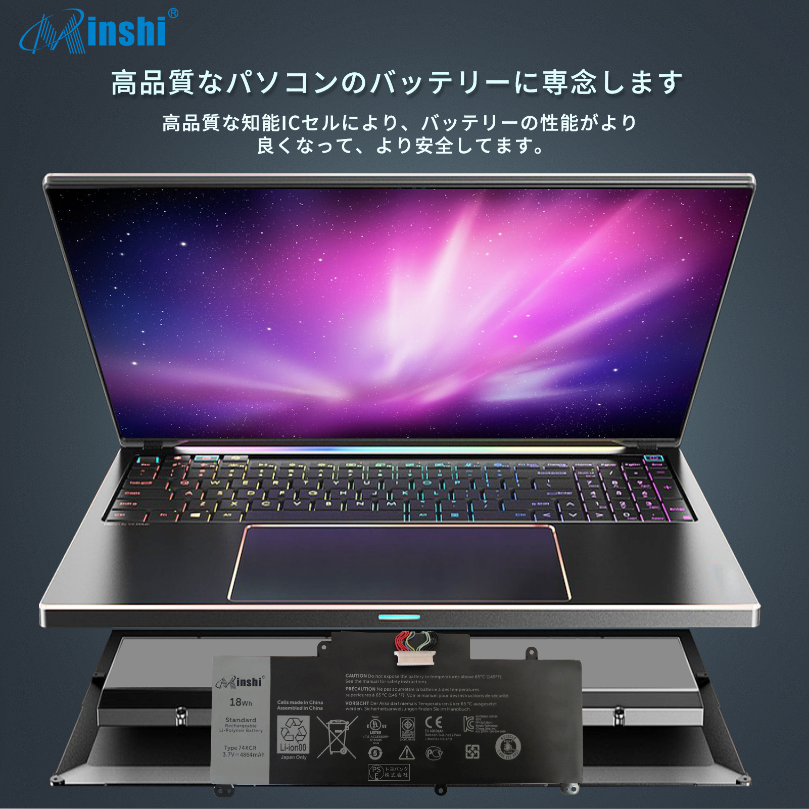 【minshi】DELL Dell Venue 8 Pro (5830) T01D Tablet【4864mAh 3.7V】 高性能  互換 バッテリー｜minshi｜05