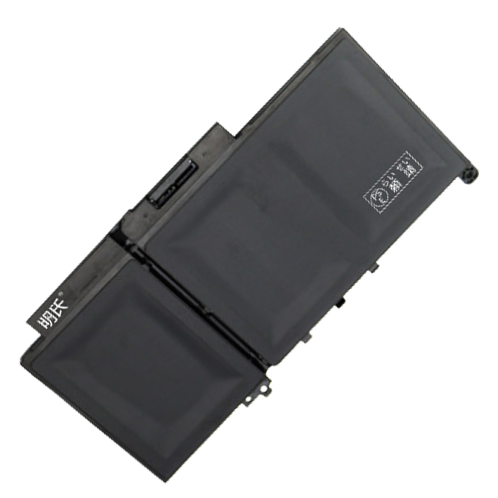 【1年保証】 minshi Dell P8TC7 対応 互換バッテリー 3684mAh PSE認定済 高品質交換用バッテリー｜minshi