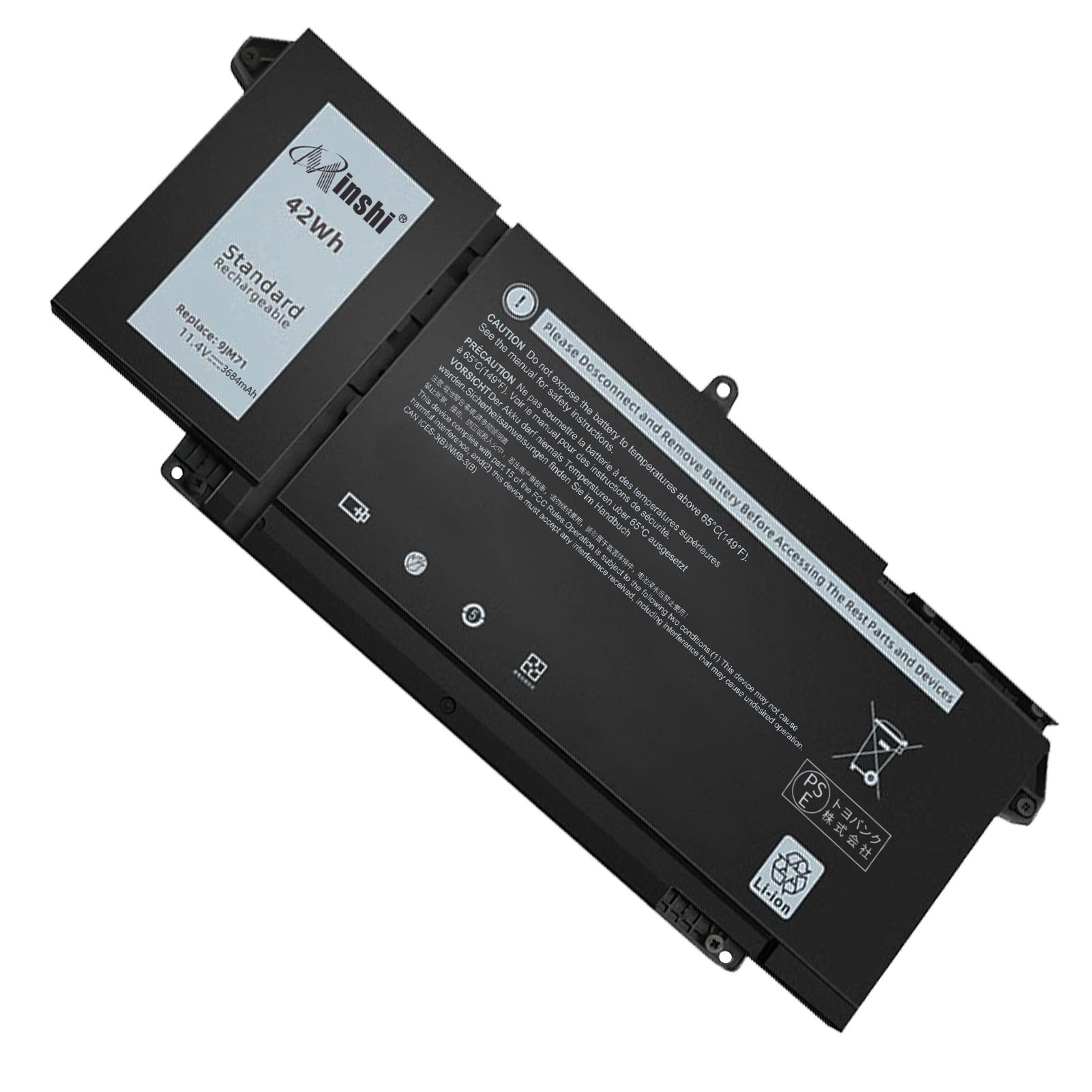 DELL Latitude 5320 互換バッテリパック 42Wh 11.4V 対応用 １年保証 高性能 PSE認証 互換バッテリー
