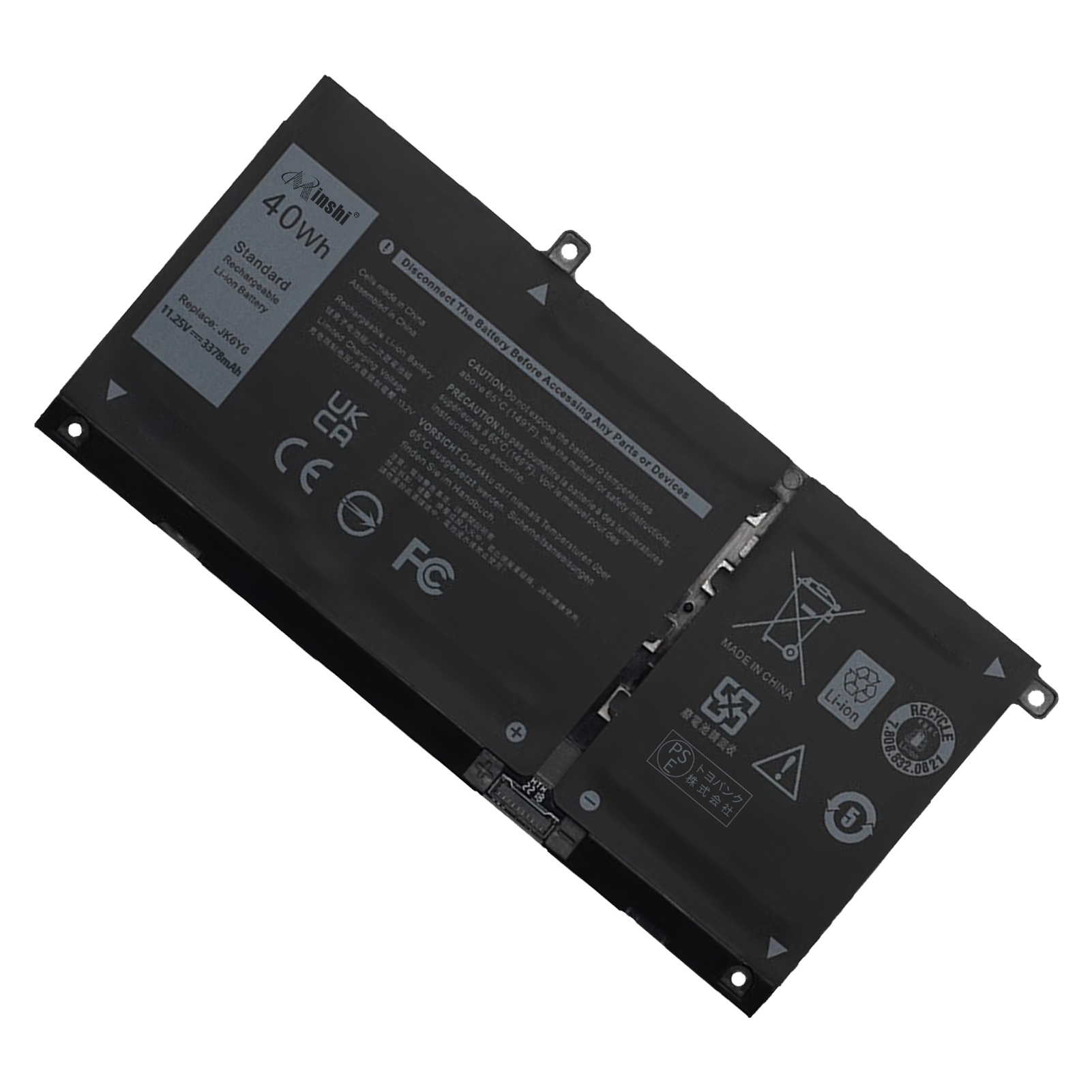 【minshi】DELL Vostro 5301【3378mAh 11.25V】対応用 高性能 ノートパソコン 互換 バッテリー｜minshi