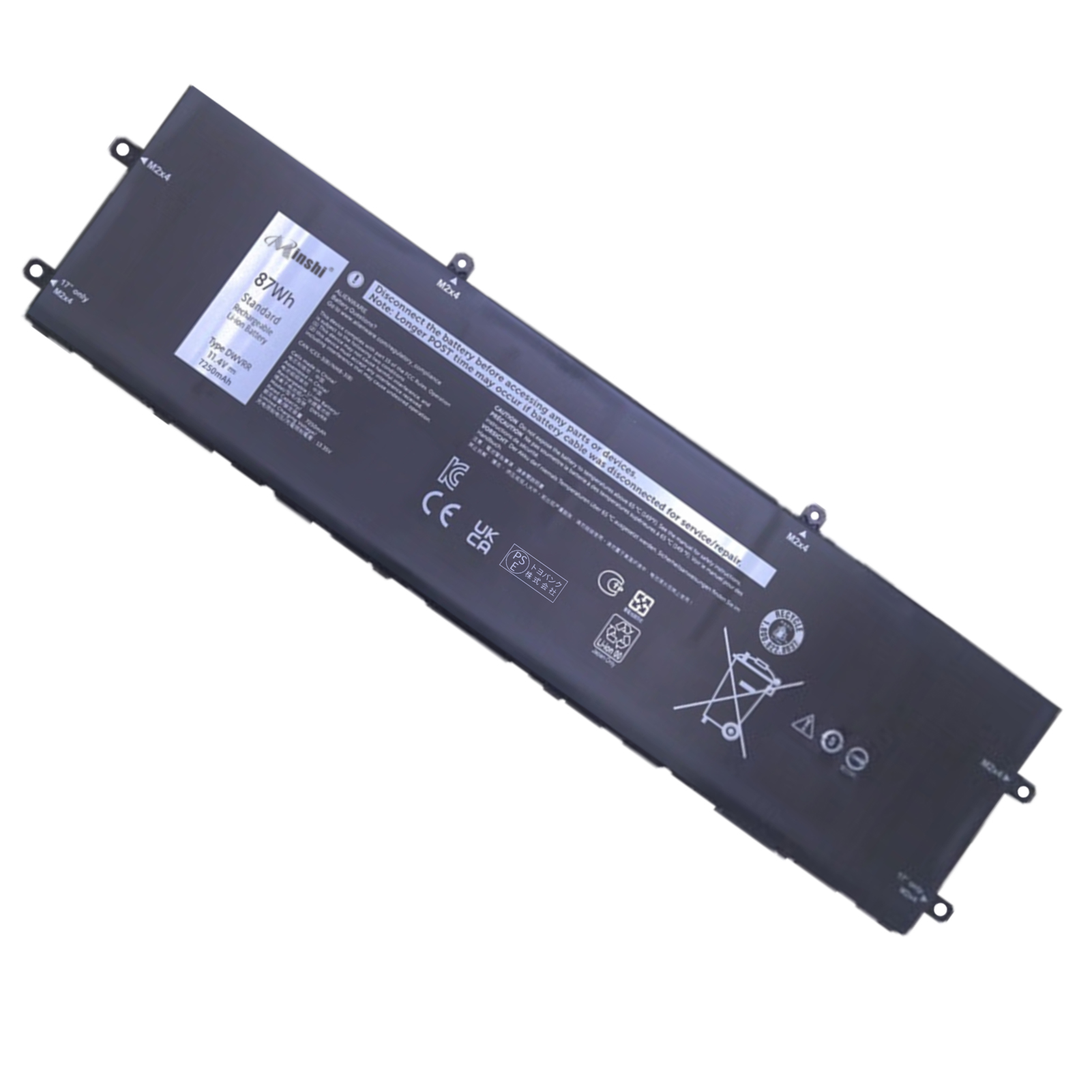 【minshi】DELL NAWX15R101【7250mAh 11.4V】対応用 高性能 ノートパソコン 互換 バッテリー :ybdeldwvrrxbk07ad yh:minshi